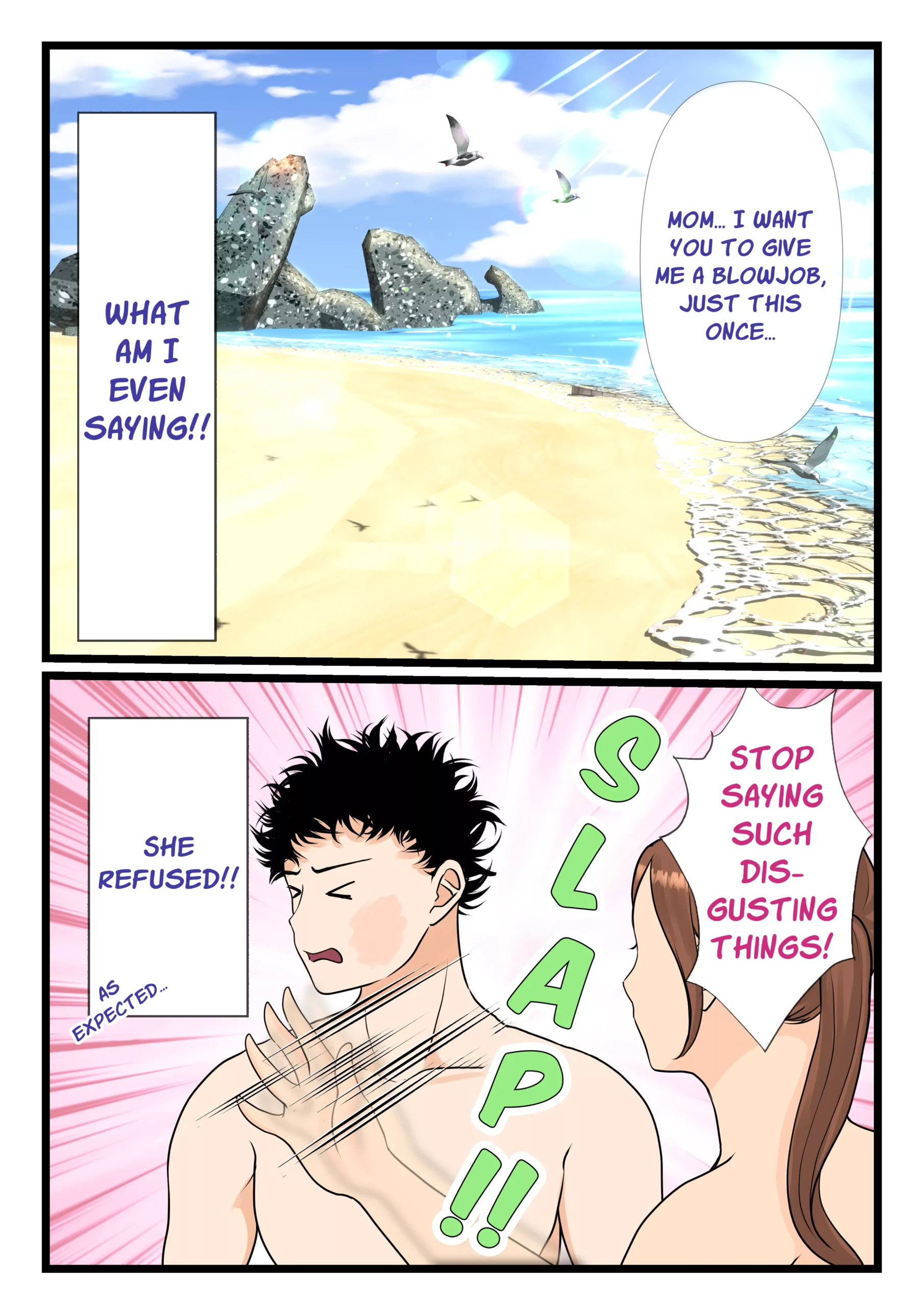 my former delinquent mother turning into a woman on a deserted island chapter 1 benii kenkyuujo 019 scaled - FSIComics my former delinquent mother turning into a woman on a deserted island chapter 1 benii kenkyuujo 019 scaled - FSIComics
