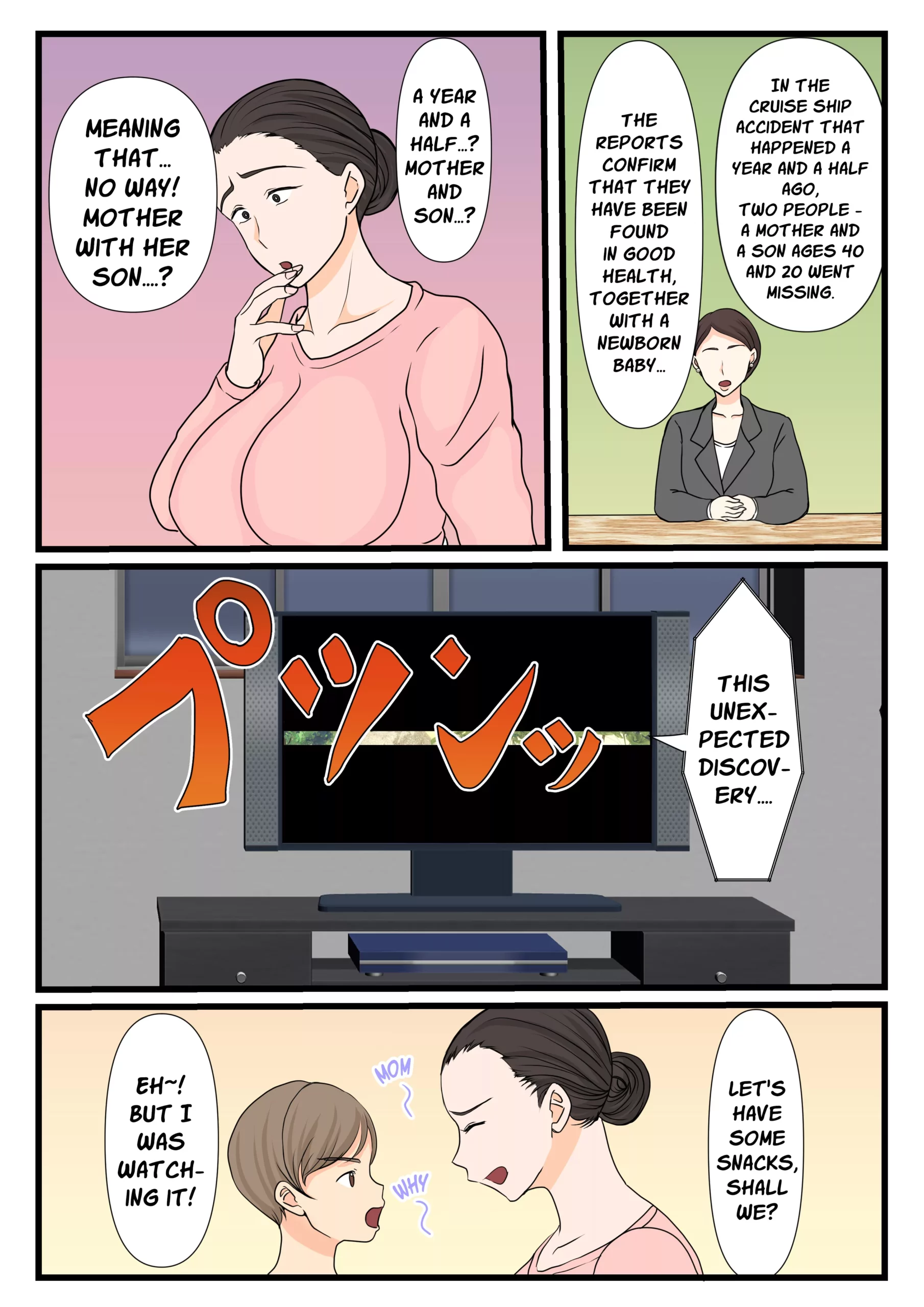 my former delinquent mother turning into a woman on a deserted island chapter 2 benii kenkyuujo 071 scaled - FSIComics my former delinquent mother turning into a woman on a deserted island chapter 2 benii kenkyuujo 071 scaled - FSIComics