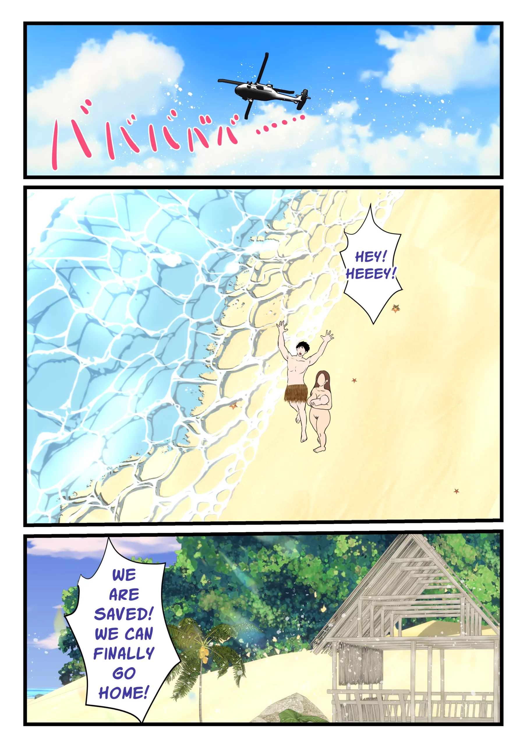 my former delinquent mother turning into a woman on a deserted island chapter 2 benii kenkyuujo 072 scaled - FSIComics my former delinquent mother turning into a woman on a deserted island chapter 2 benii kenkyuujo 072 scaled - FSIComics