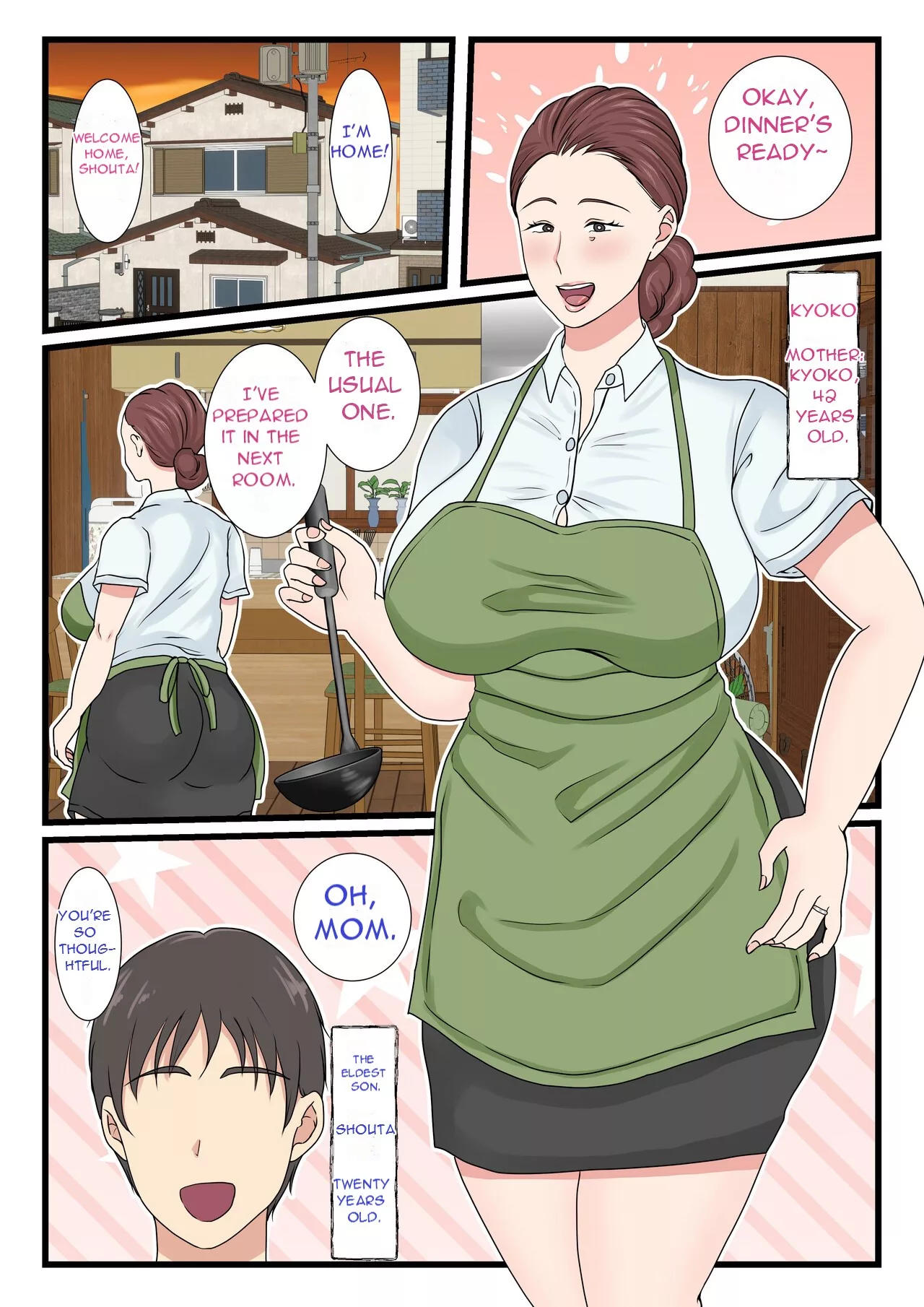 my mom is so sexy when shes drunk chapter 1 benii kenkyuujo 002 - FSIComics