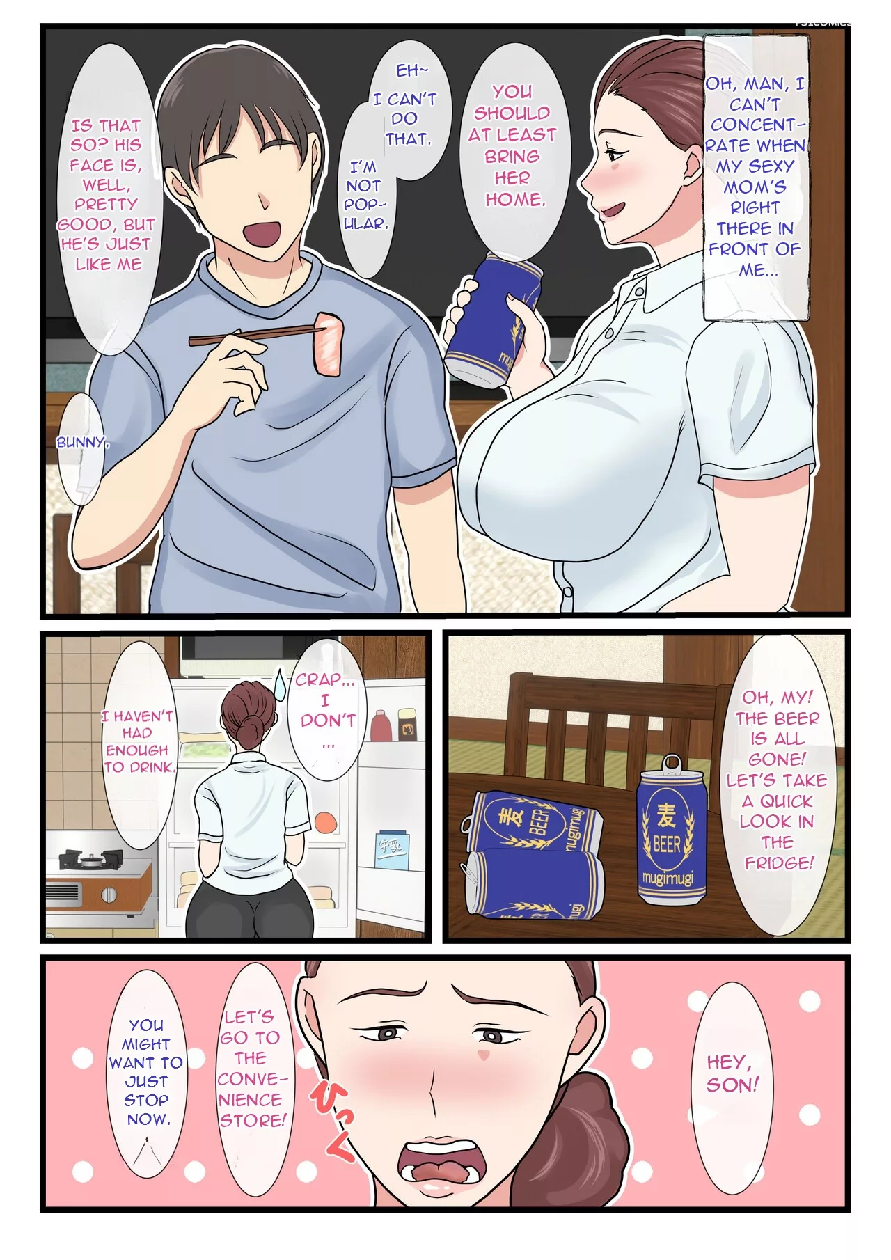 my mom is so sexy when shes drunk chapter 1 benii kenkyuujo 005 - FSIComics