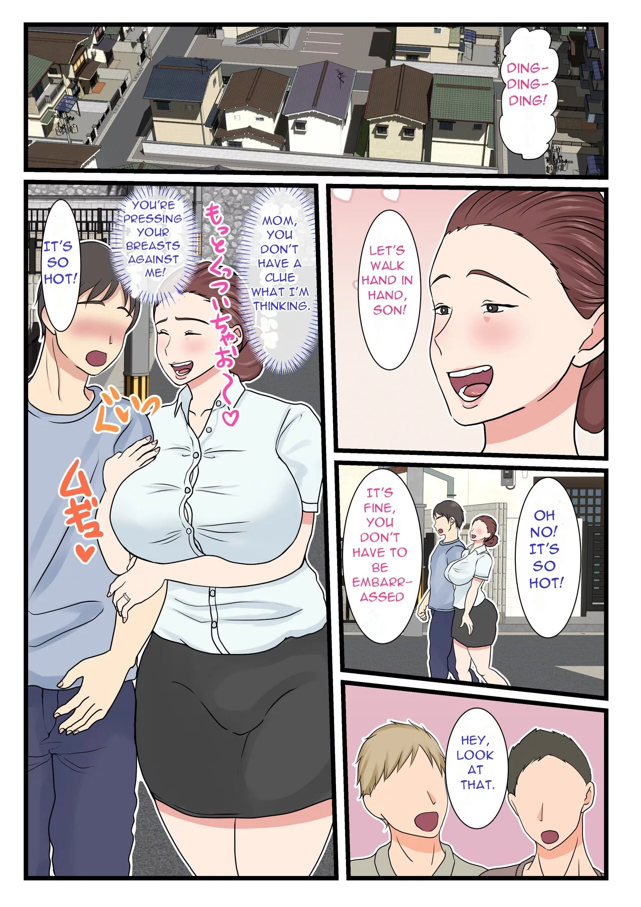 my mom is so sexy when shes drunk chapter 1 benii kenkyuujo 007 - FSIComics