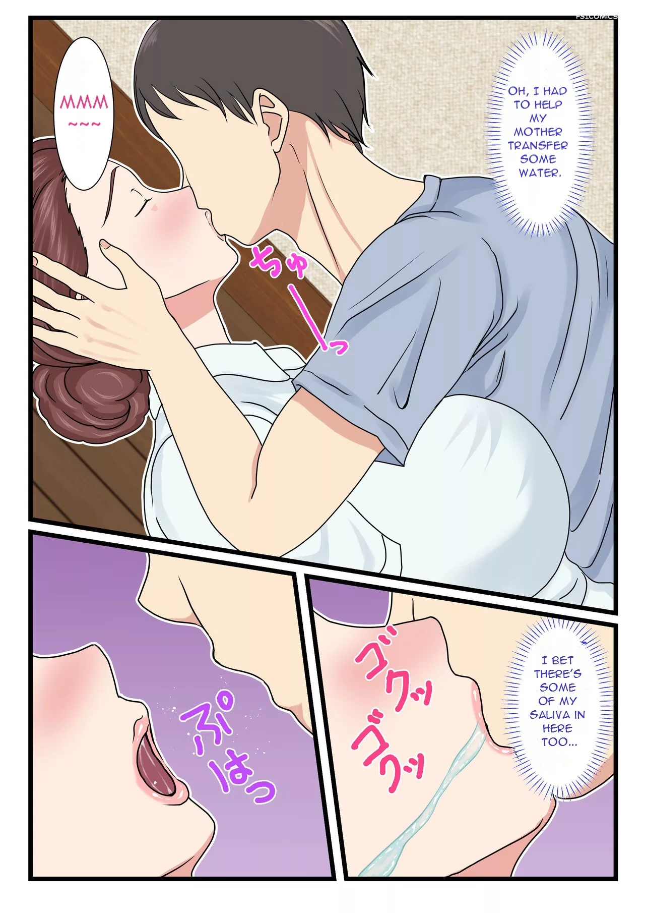 my mom is so sexy when shes drunk chapter 1 benii kenkyuujo 013 - FSIComics