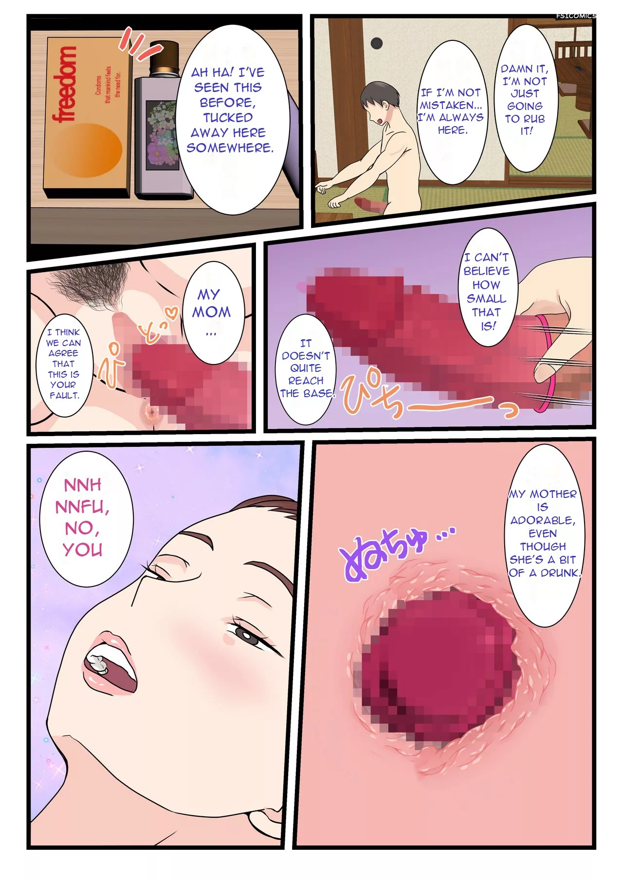 my mom is so sexy when shes drunk chapter 1 benii kenkyuujo 019 - FSIComics