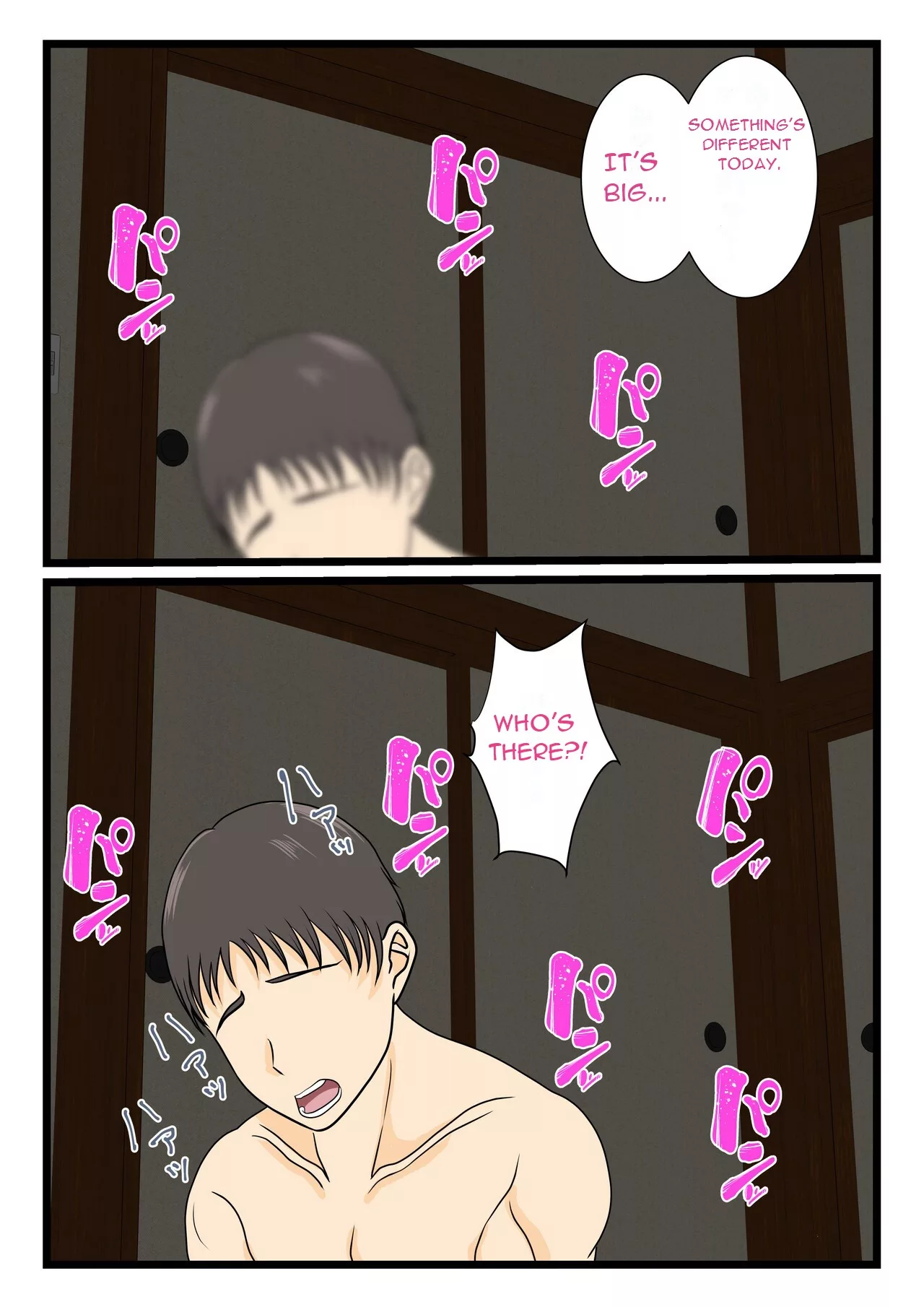 my mom is so sexy when shes drunk chapter 1 benii kenkyuujo 021 - FSIComics