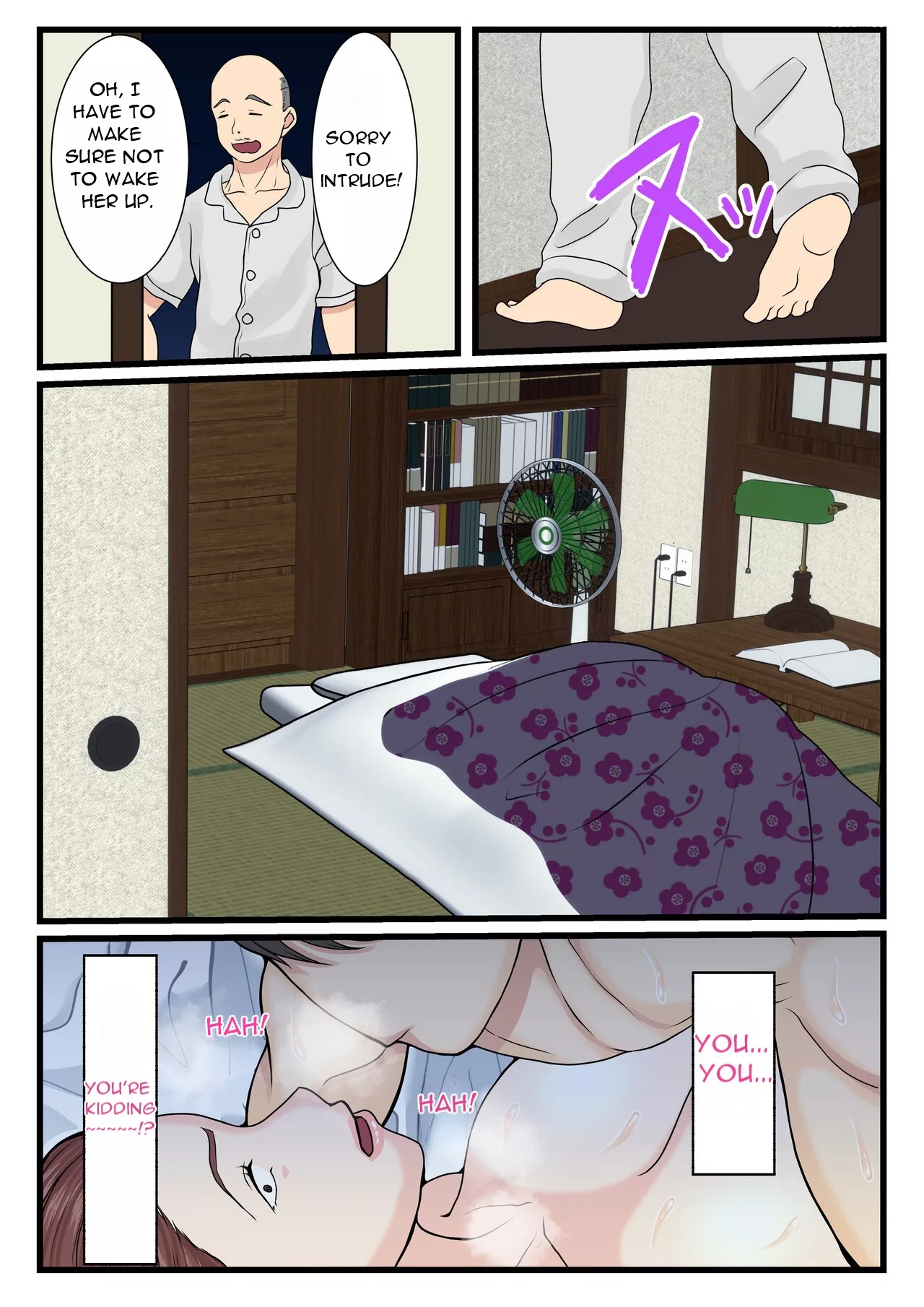 my mom is so sexy when shes drunk chapter 1 benii kenkyuujo 059 - FSIComics