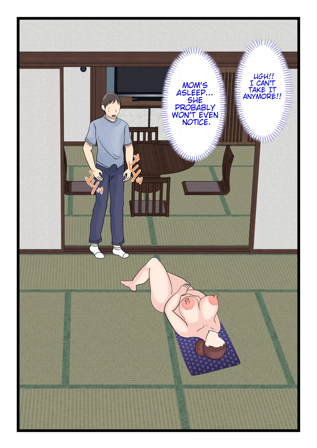 my mom is so sexy when shes drunk chapter 2 benii kenkyuujo 020 - FSIComics my mom is so sexy when shes drunk chapter 2 benii kenkyuujo 020 - FSIComics
