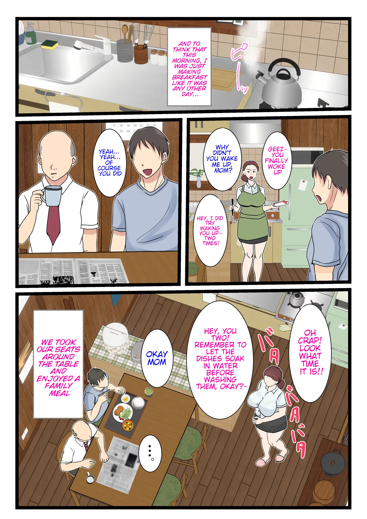 my mom is so sexy when shes drunk chapter 2 benii kenkyuujo 043 - FSIComics my mom is so sexy when shes drunk chapter 2 benii kenkyuujo 043 - FSIComics