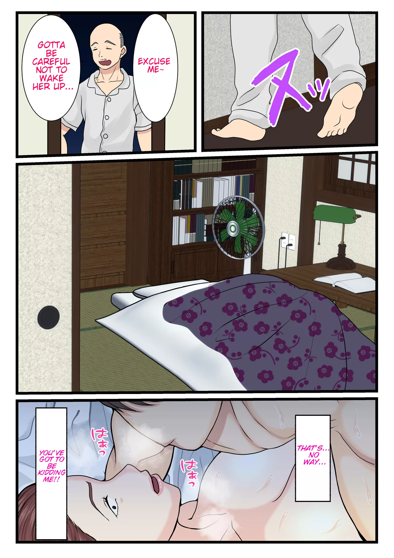 my mom is so sexy when shes drunk chapter 2 benii kenkyuujo 062 - FSIComics my mom is so sexy when shes drunk chapter 2 benii kenkyuujo 062 - FSIComics