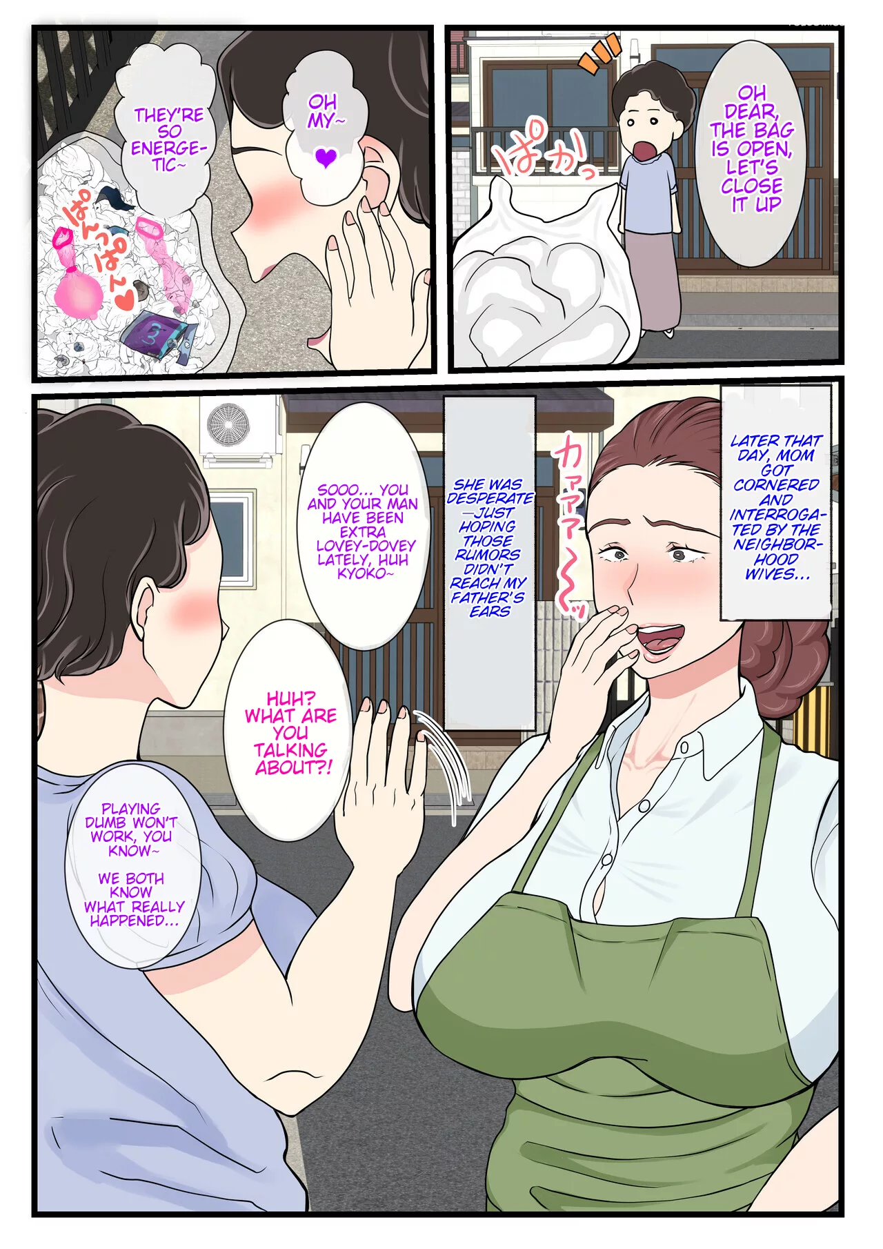 my mom is so sexy when shes drunk chapter 2 benii kenkyuujo 073 - FSIComics my mom is so sexy when shes drunk chapter 2 benii kenkyuujo 073 - FSIComics
