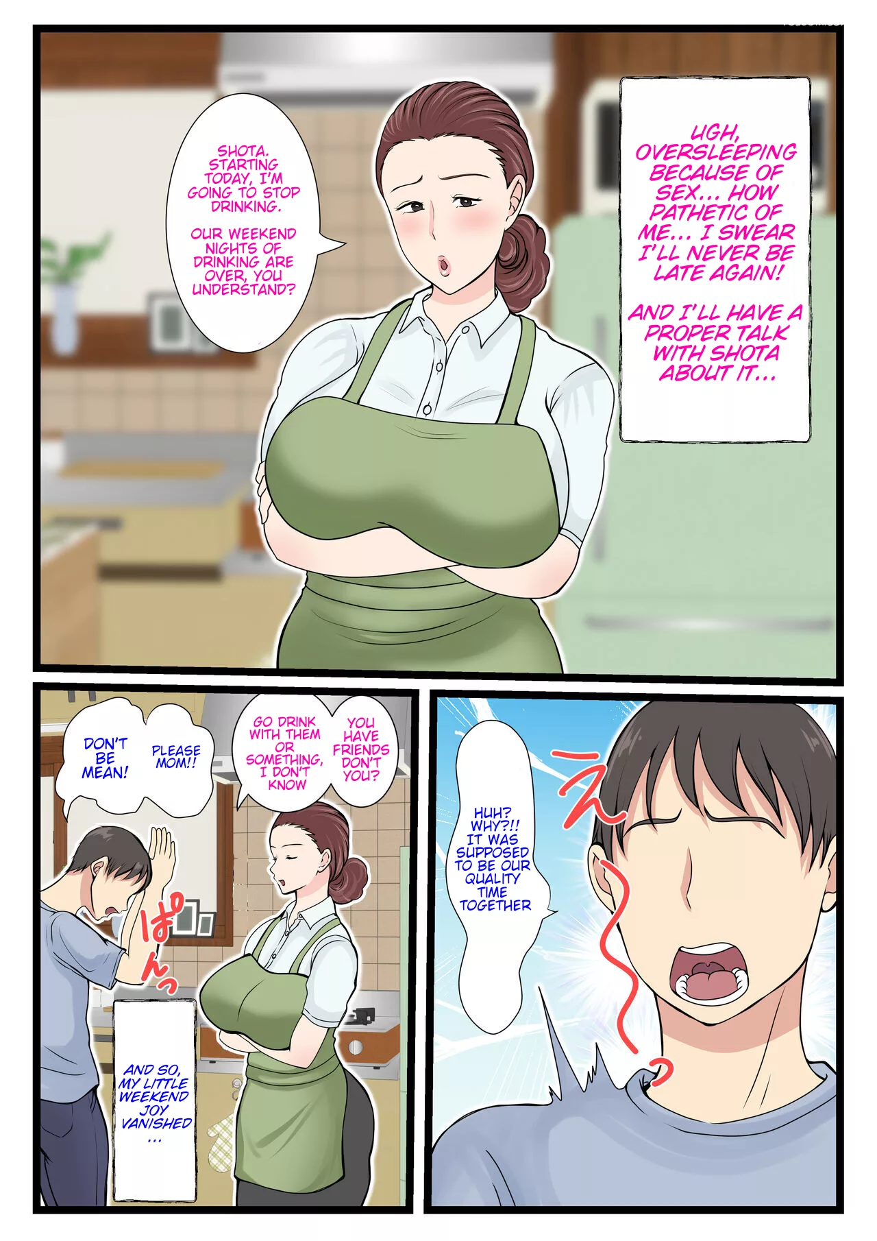 my mom is so sexy when shes drunk chapter 2 benii kenkyuujo 075 - FSIComics my mom is so sexy when shes drunk chapter 2 benii kenkyuujo 075 - FSIComics