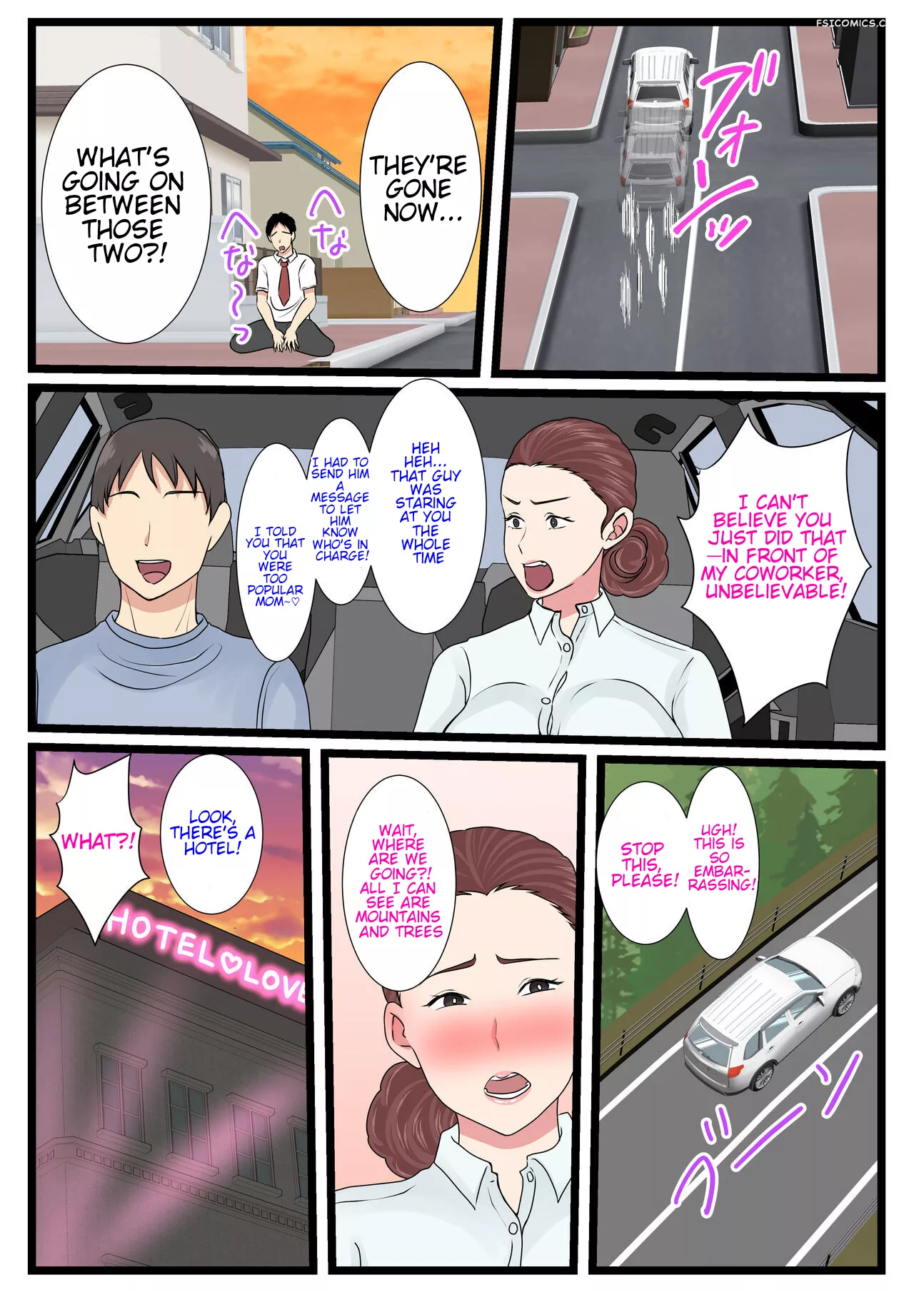 my mom is so sexy when shes drunk chapter 2 benii kenkyuujo 101 - FSIComics my mom is so sexy when shes drunk chapter 2 benii kenkyuujo 101 - FSIComics