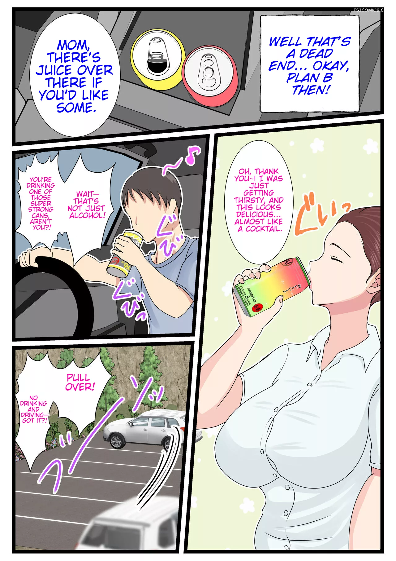 my mom is so sexy when shes drunk chapter 2 benii kenkyuujo 103 - FSIComics my mom is so sexy when shes drunk chapter 2 benii kenkyuujo 103 - FSIComics