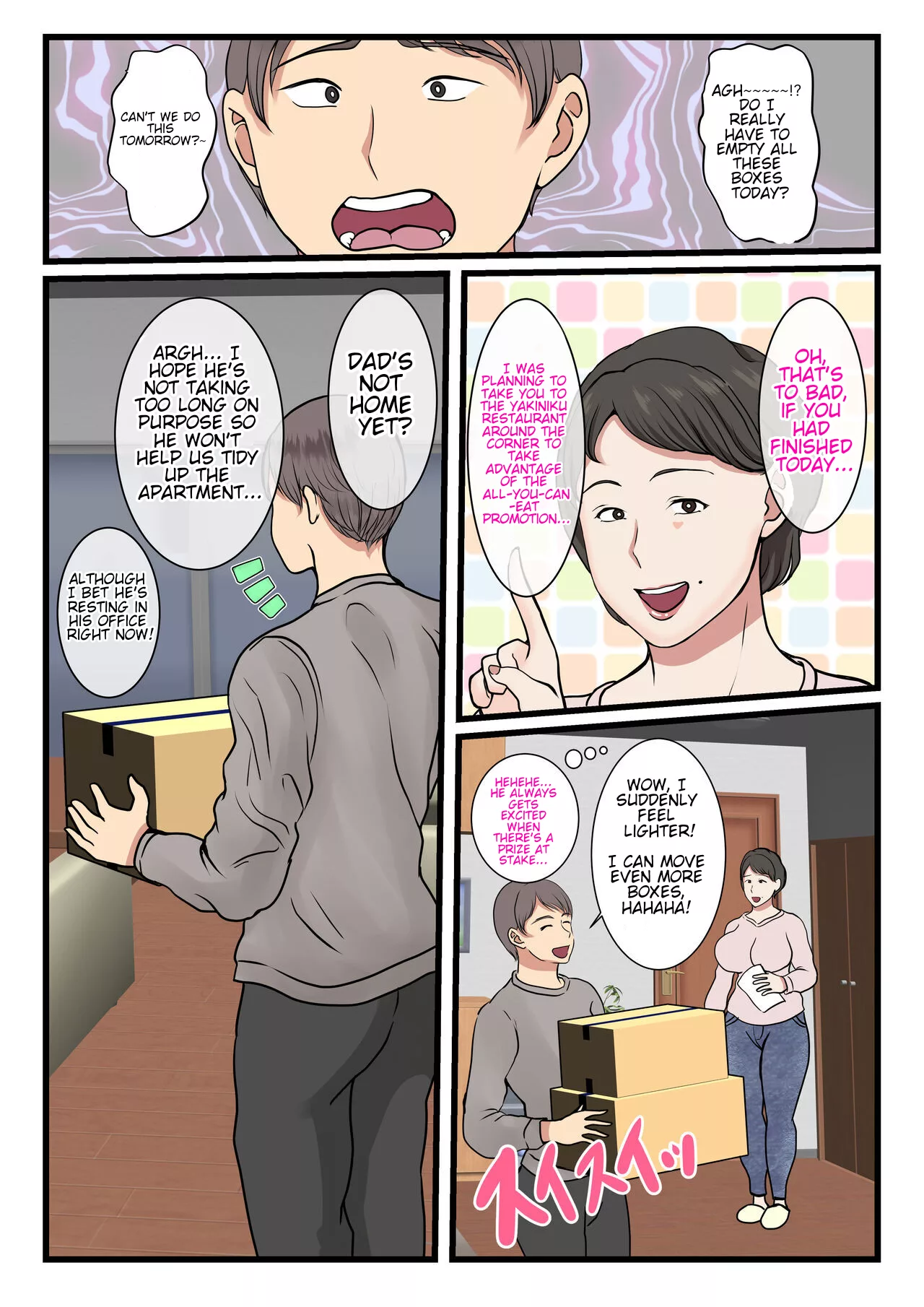 my mother got stuck in the wall and couldnt move benii kenkyuujo 004 - FSIComics