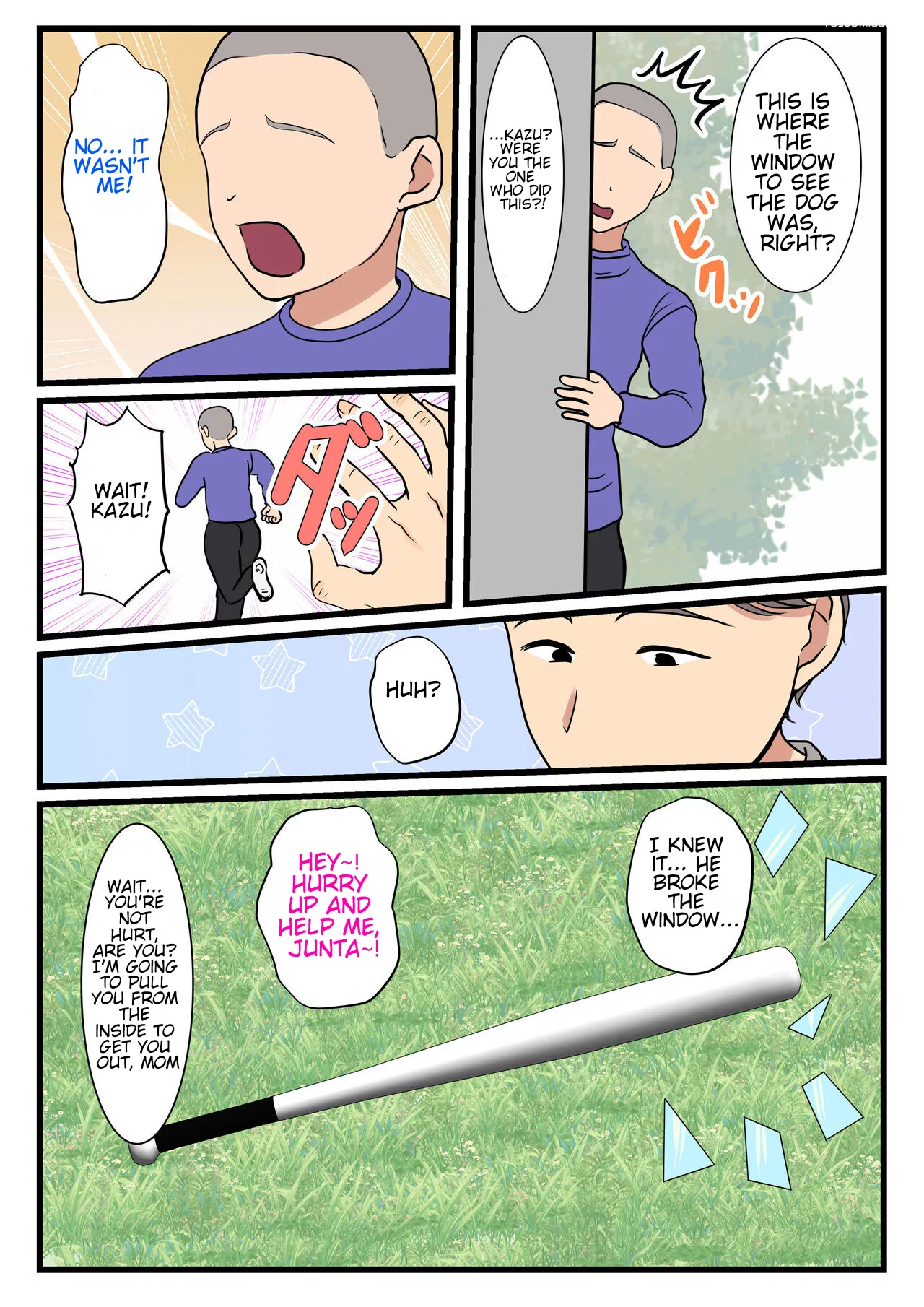 my mother got stuck in the wall and couldnt move benii kenkyuujo 009 - FSIComics