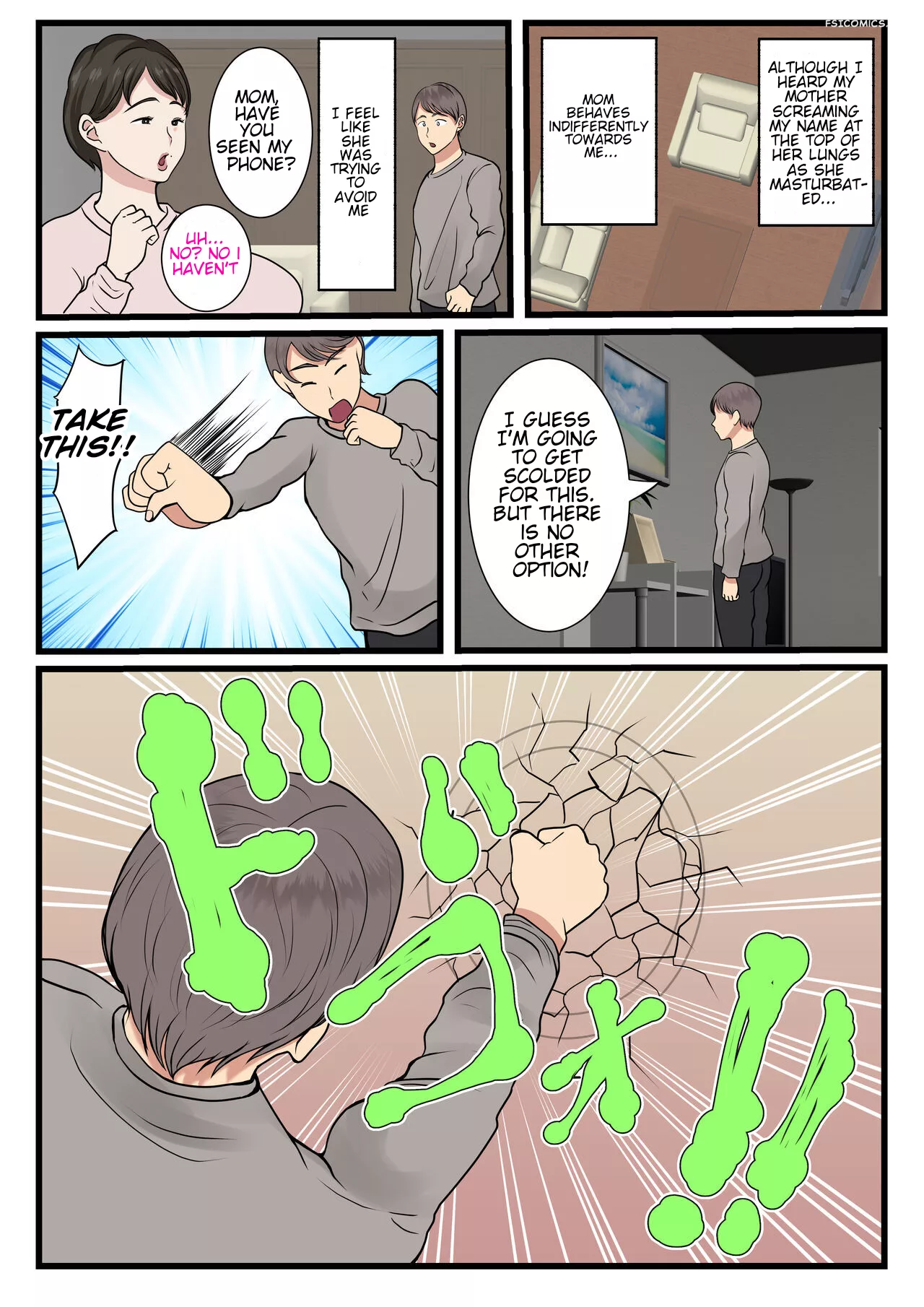 my mother got stuck in the wall and couldnt move benii kenkyuujo 040 - FSIComics