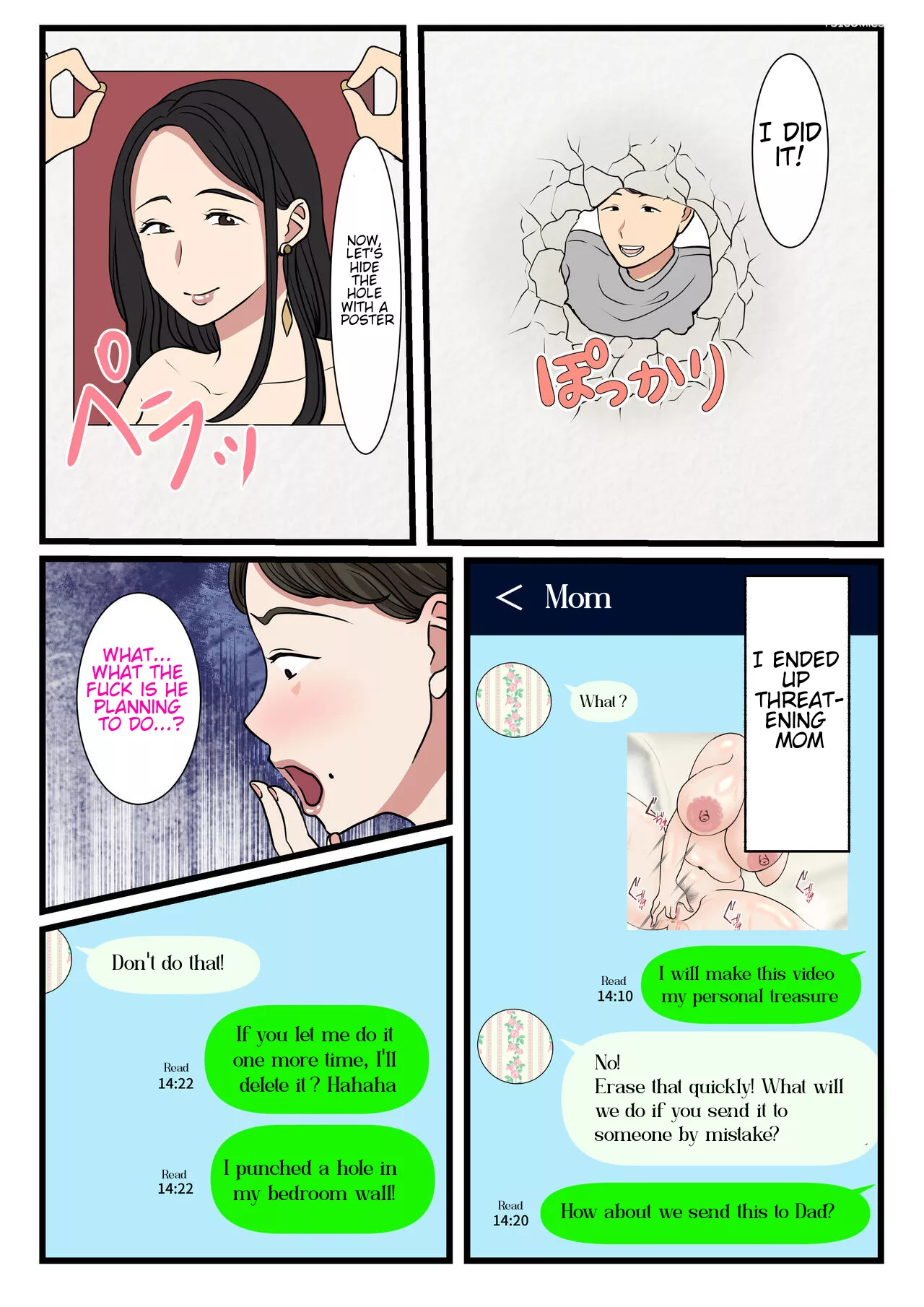 my mother got stuck in the wall and couldnt move benii kenkyuujo 041 - FSIComics