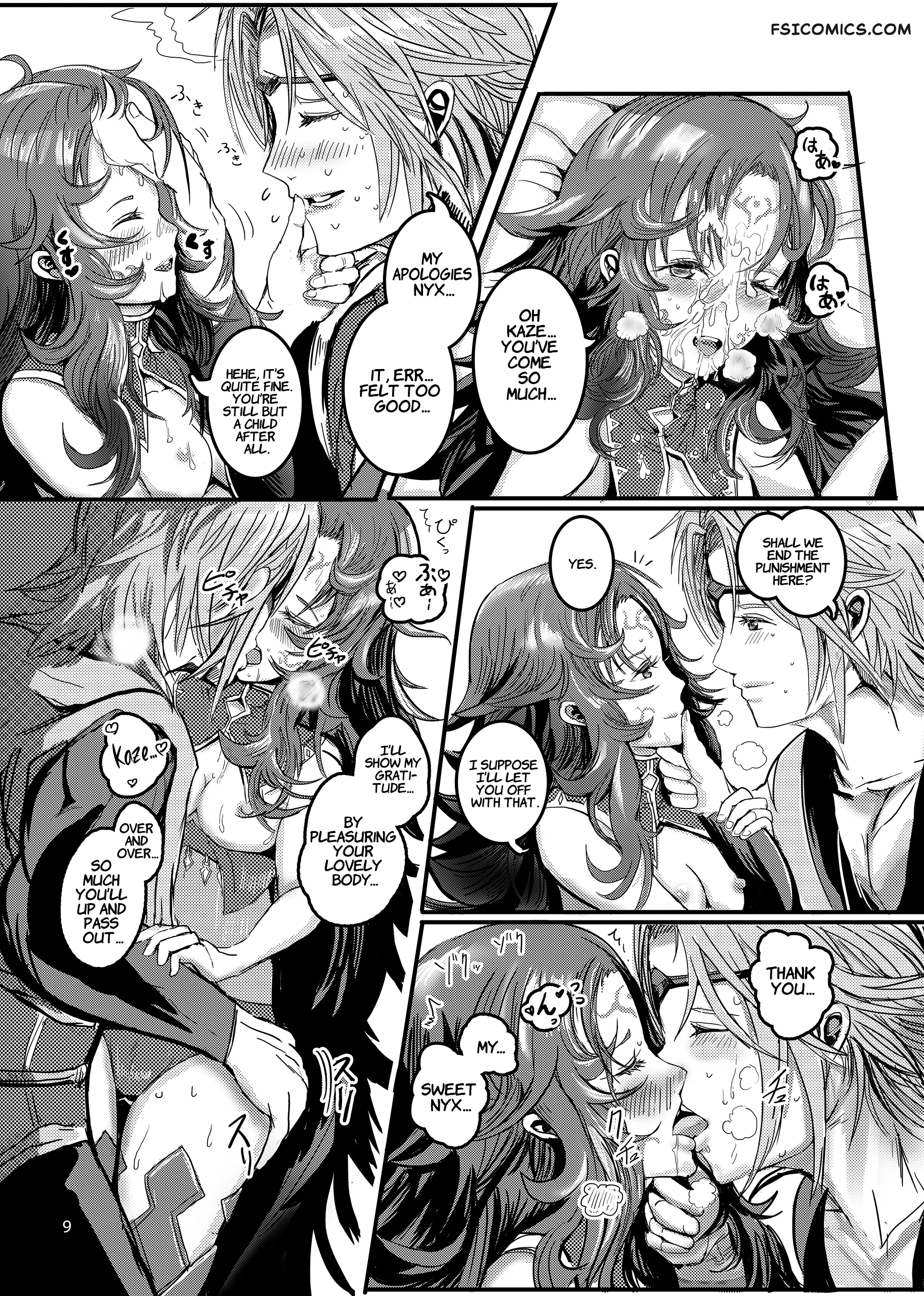 nyxing fire emblem if peter mittsuru 008 - FSIComics nyxing fire emblem if peter mittsuru 008 - FSIComics