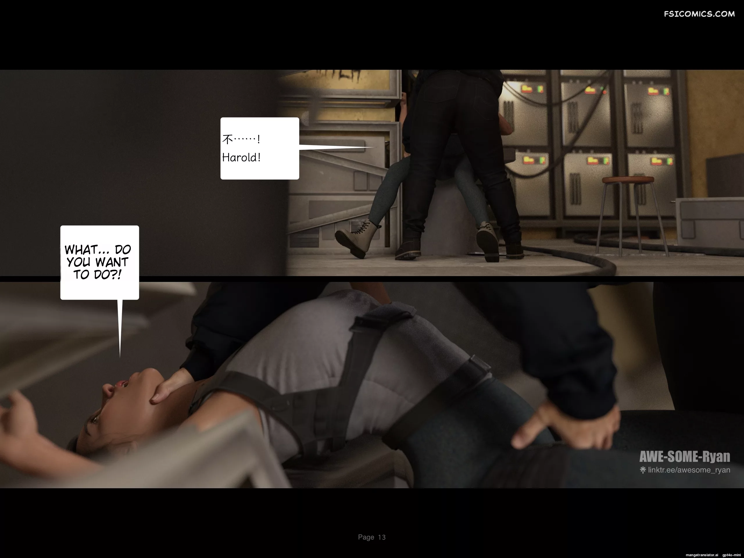 protocol chapter 2 awe some ryan 013 - FSIComics protocol chapter 2 awe some ryan 013 - FSIComics