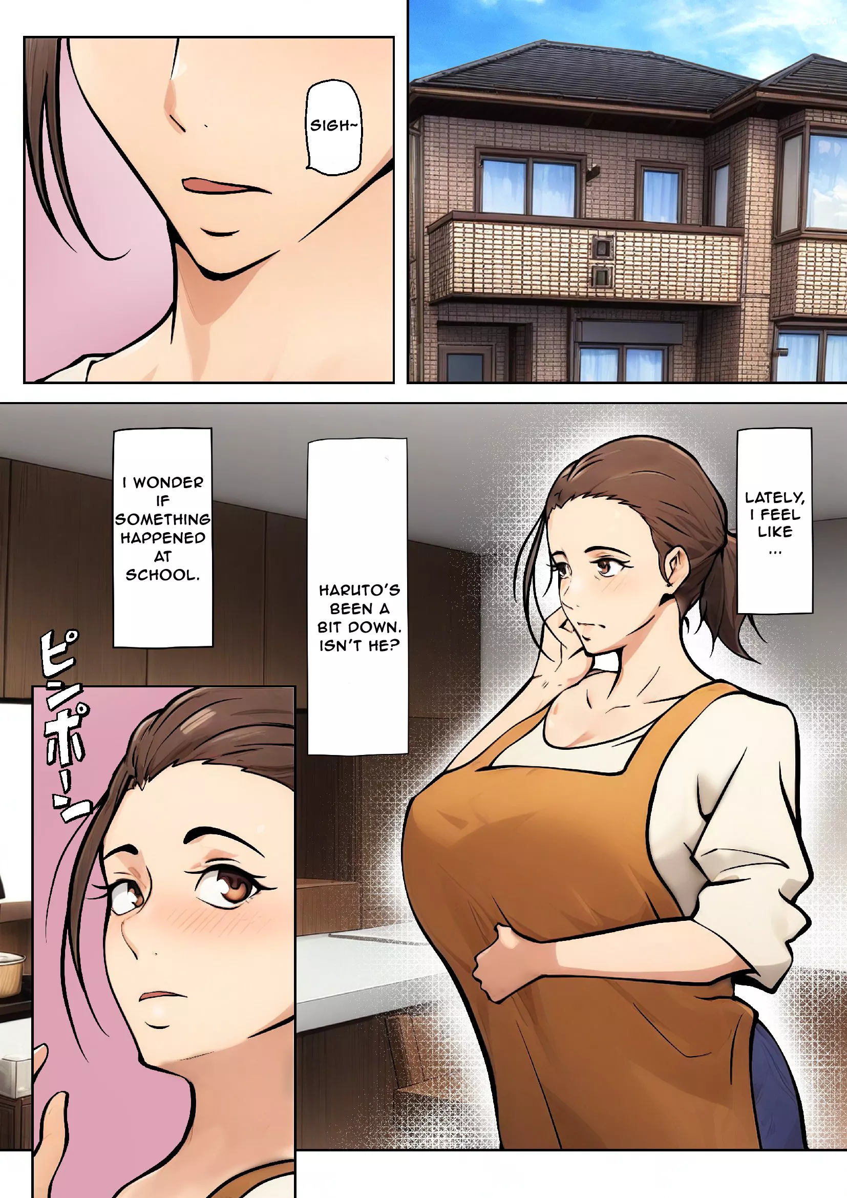 pseudo romance with my son friend shimipan 002 - FSIComics pseudo romance with my son friend shimipan 002 - FSIComics