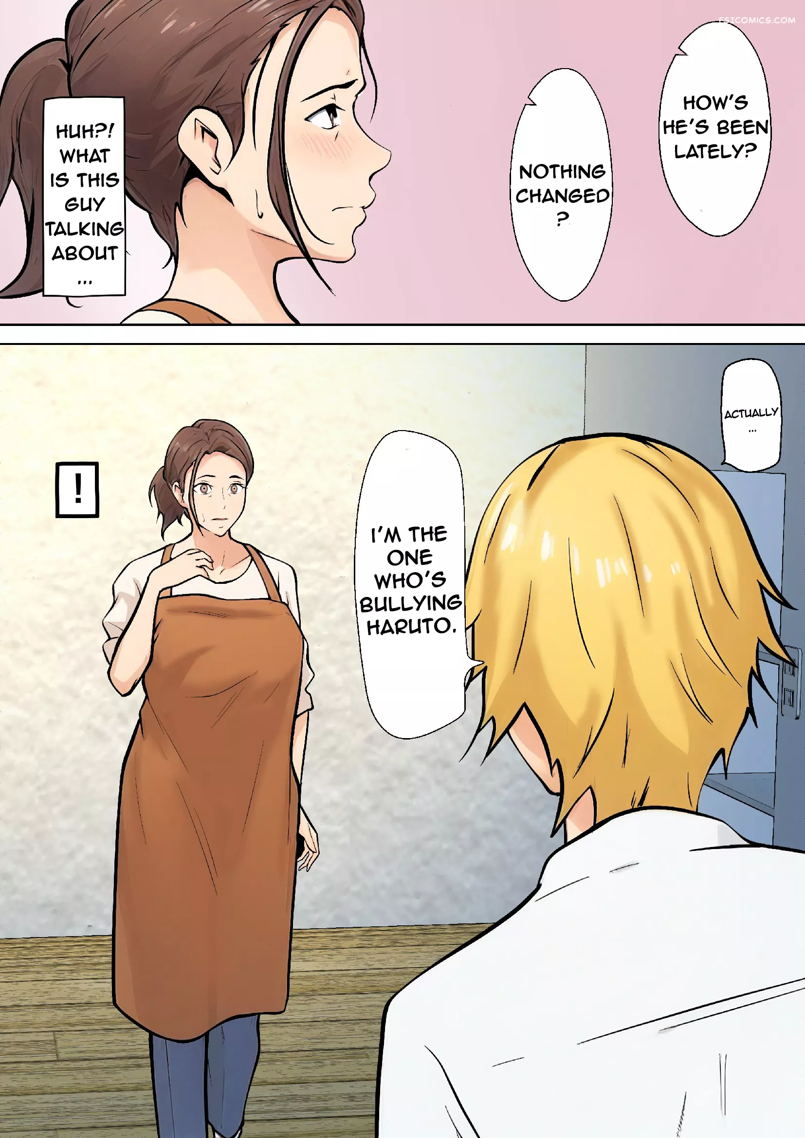 pseudo romance with my son friend shimipan 006 - FSIComics pseudo romance with my son friend shimipan 006 - FSIComics