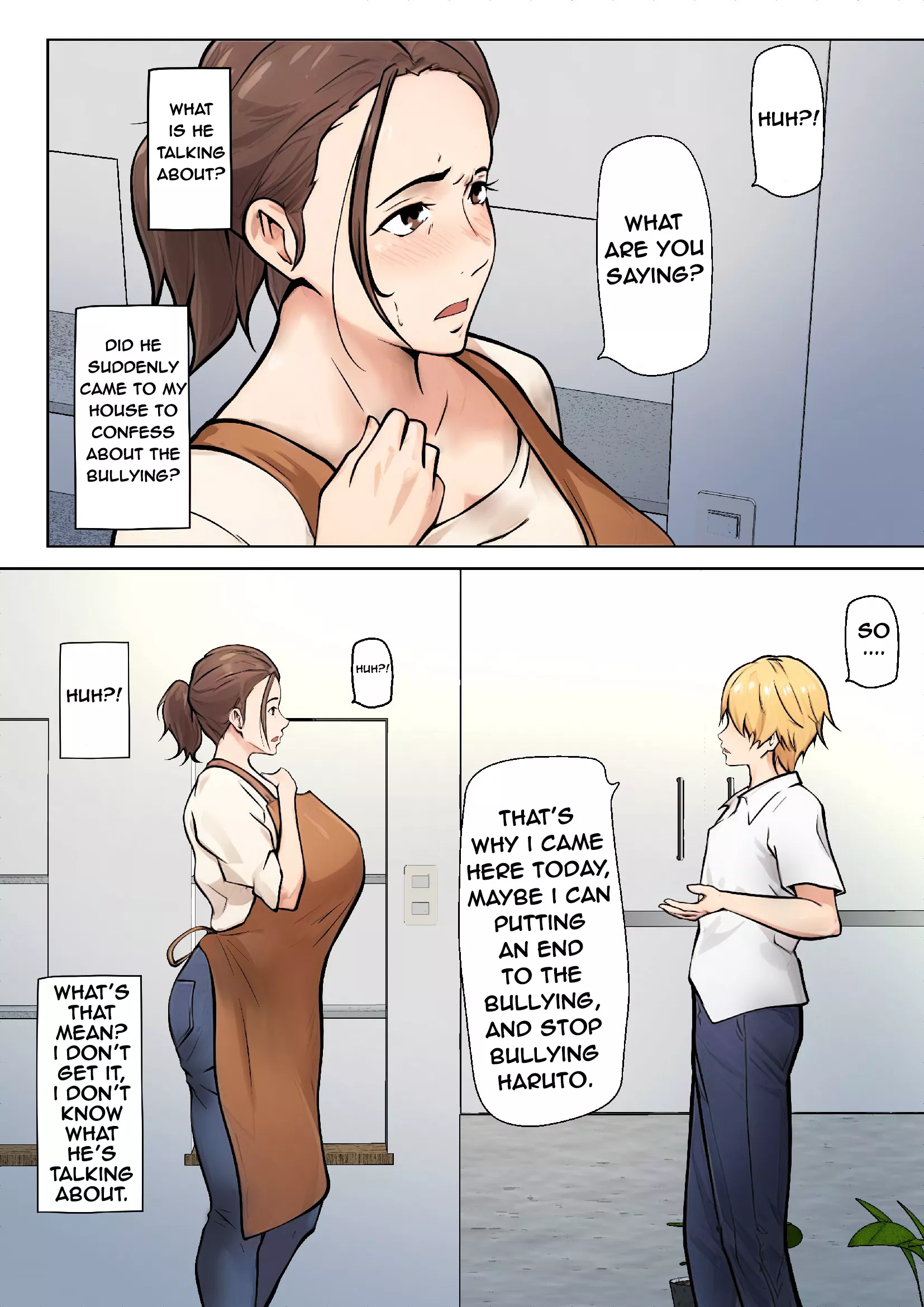 pseudo romance with my son friend shimipan 007 - FSIComics pseudo romance with my son friend shimipan 007 - FSIComics