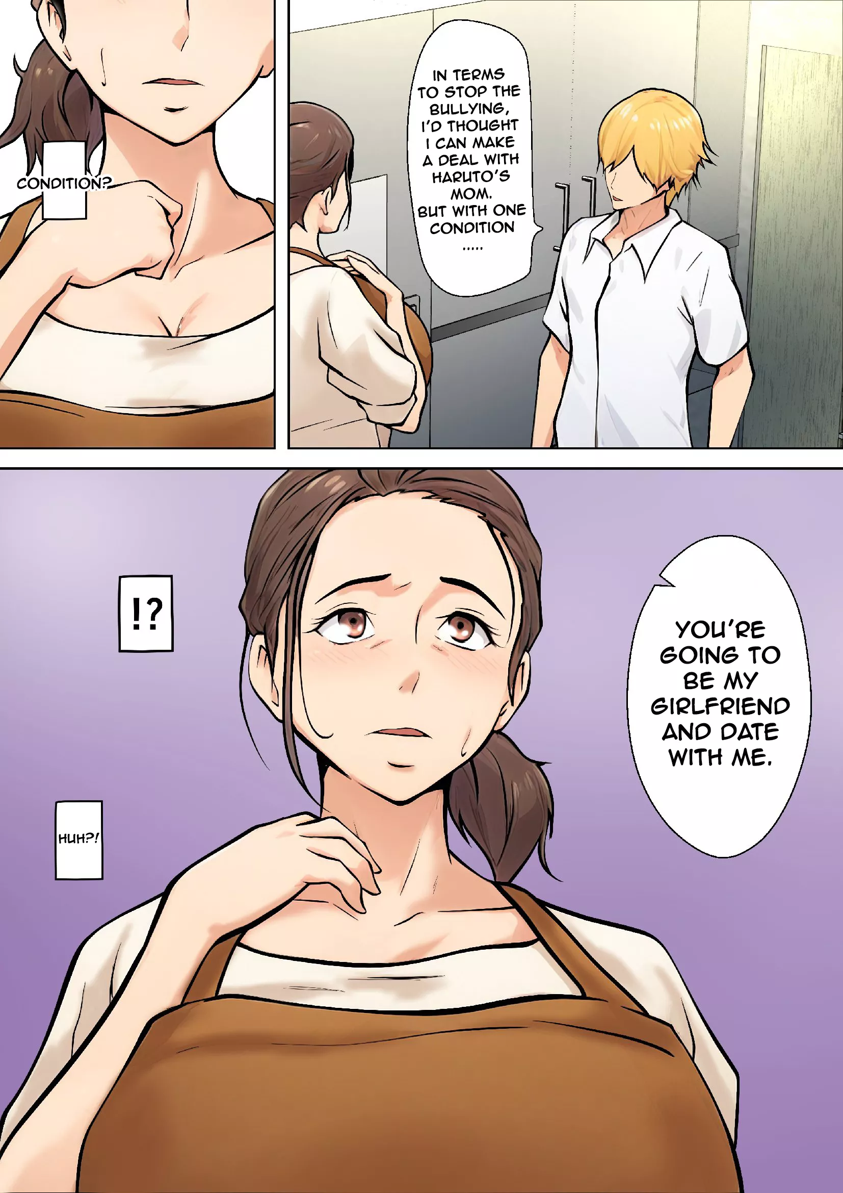 pseudo romance with my son friend shimipan 008 - FSIComics pseudo romance with my son friend shimipan 008 - FSIComics
