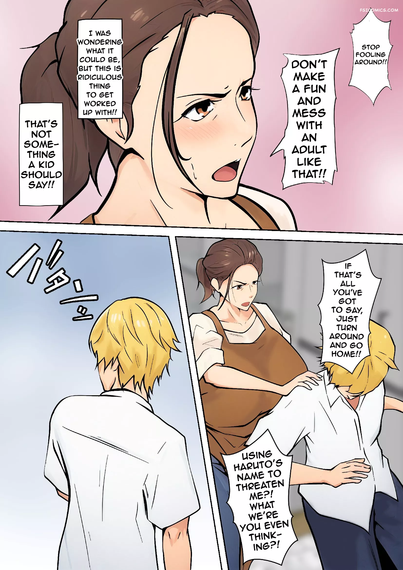 pseudo romance with my son friend shimipan 009 - FSIComics pseudo romance with my son friend shimipan 009 - FSIComics