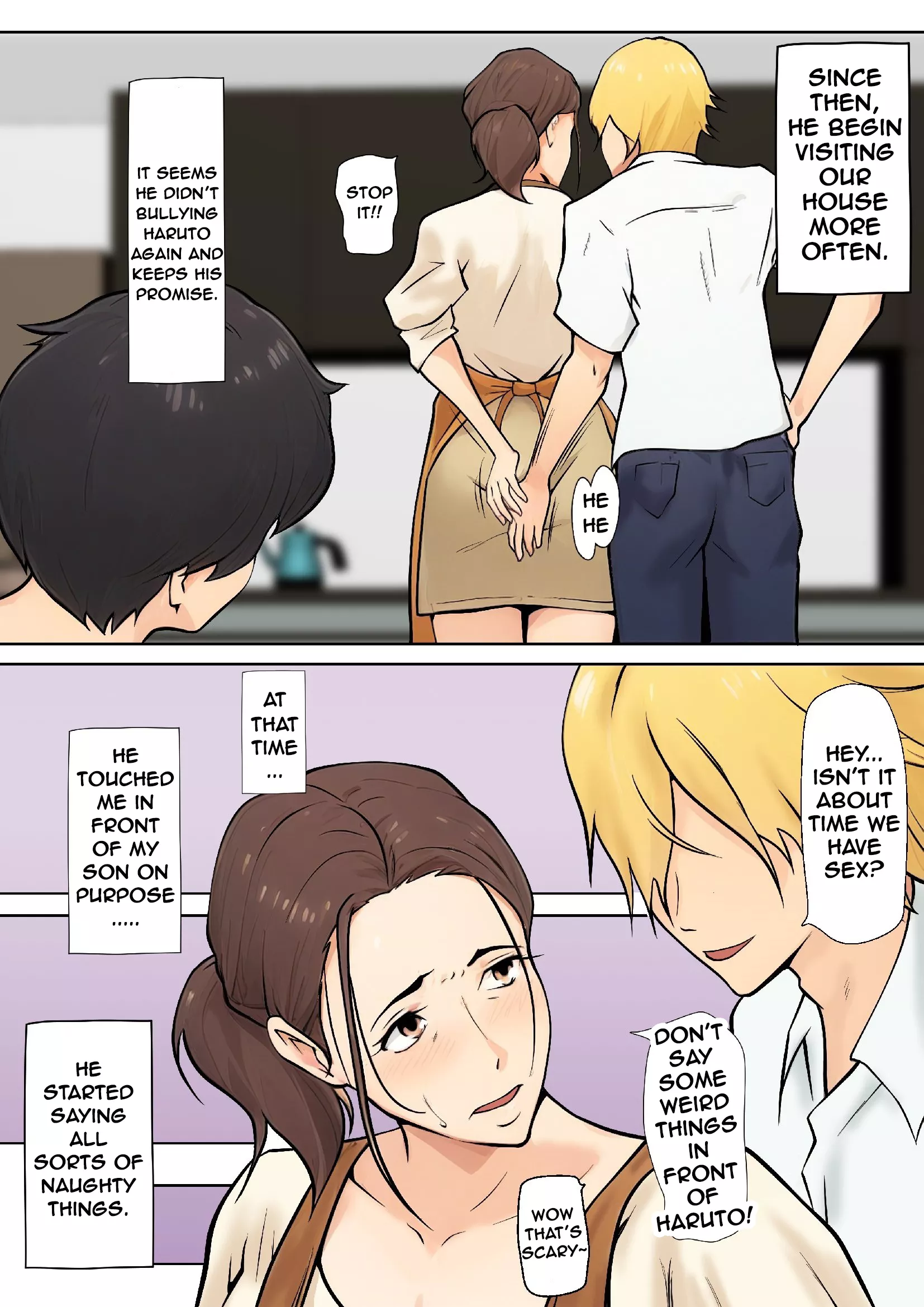 pseudo romance with my son friend shimipan 013 - FSIComics pseudo romance with my son friend shimipan 013 - FSIComics