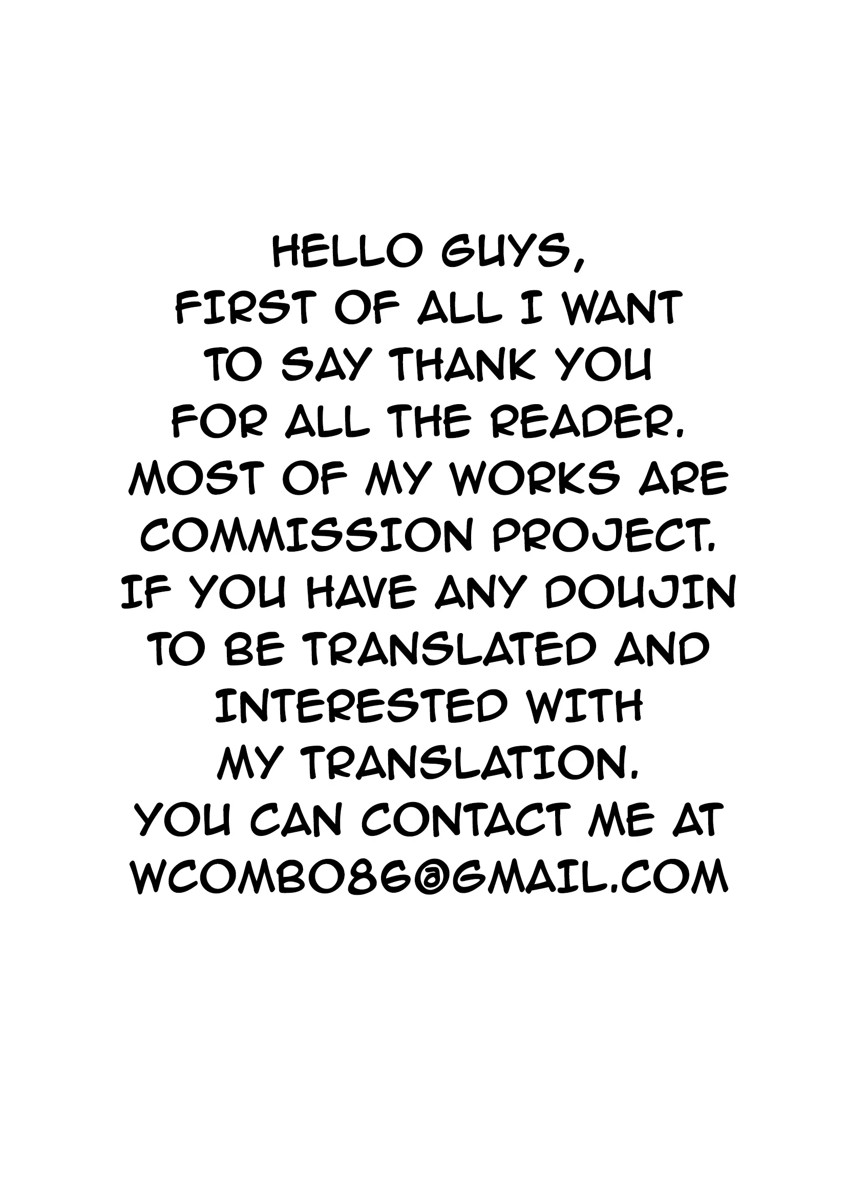 pseudo romance with my son friend shimipan 057 - FSIComics pseudo romance with my son friend shimipan 057 - FSIComics