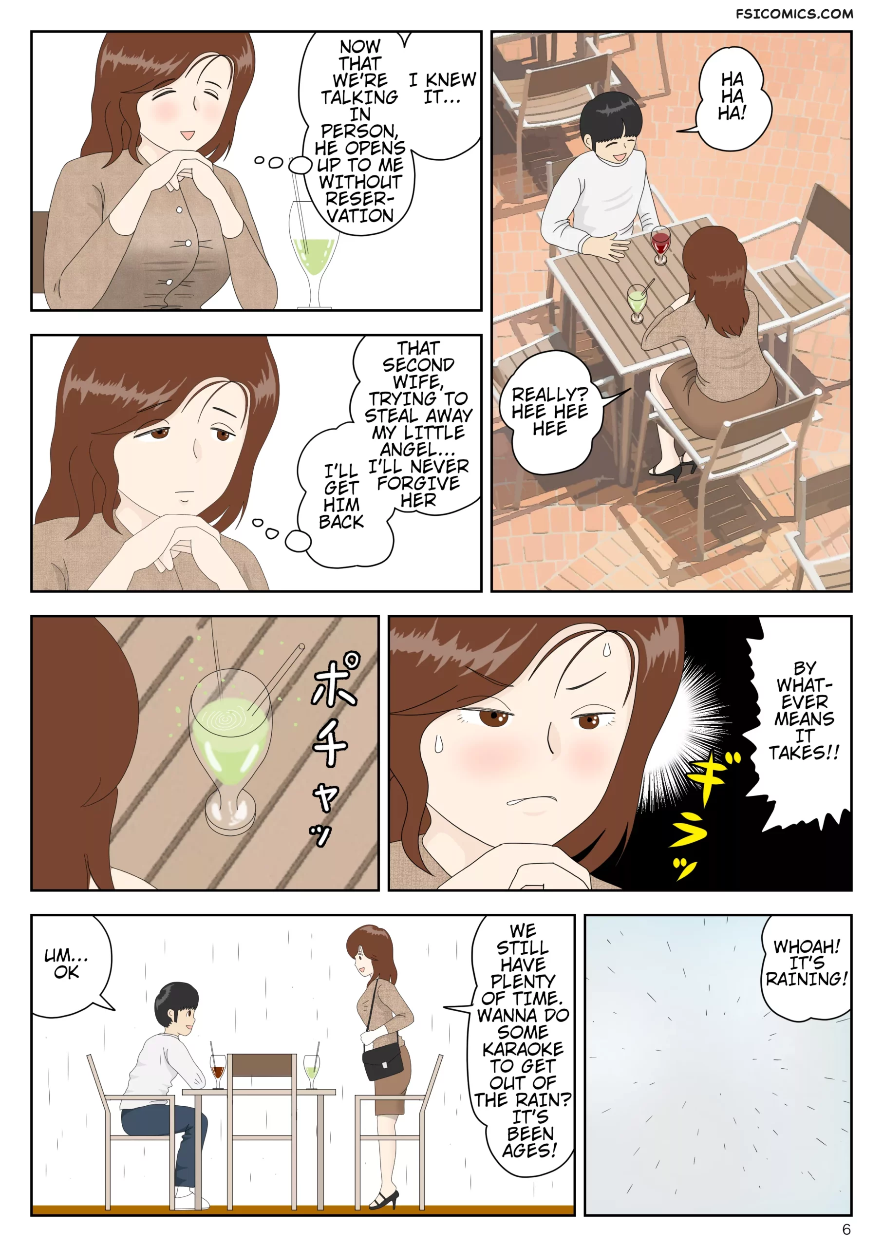 seductress mother mizuarai no kai 006 scaled - FSIComics seductress mother mizuarai no kai 006 scaled - FSIComics