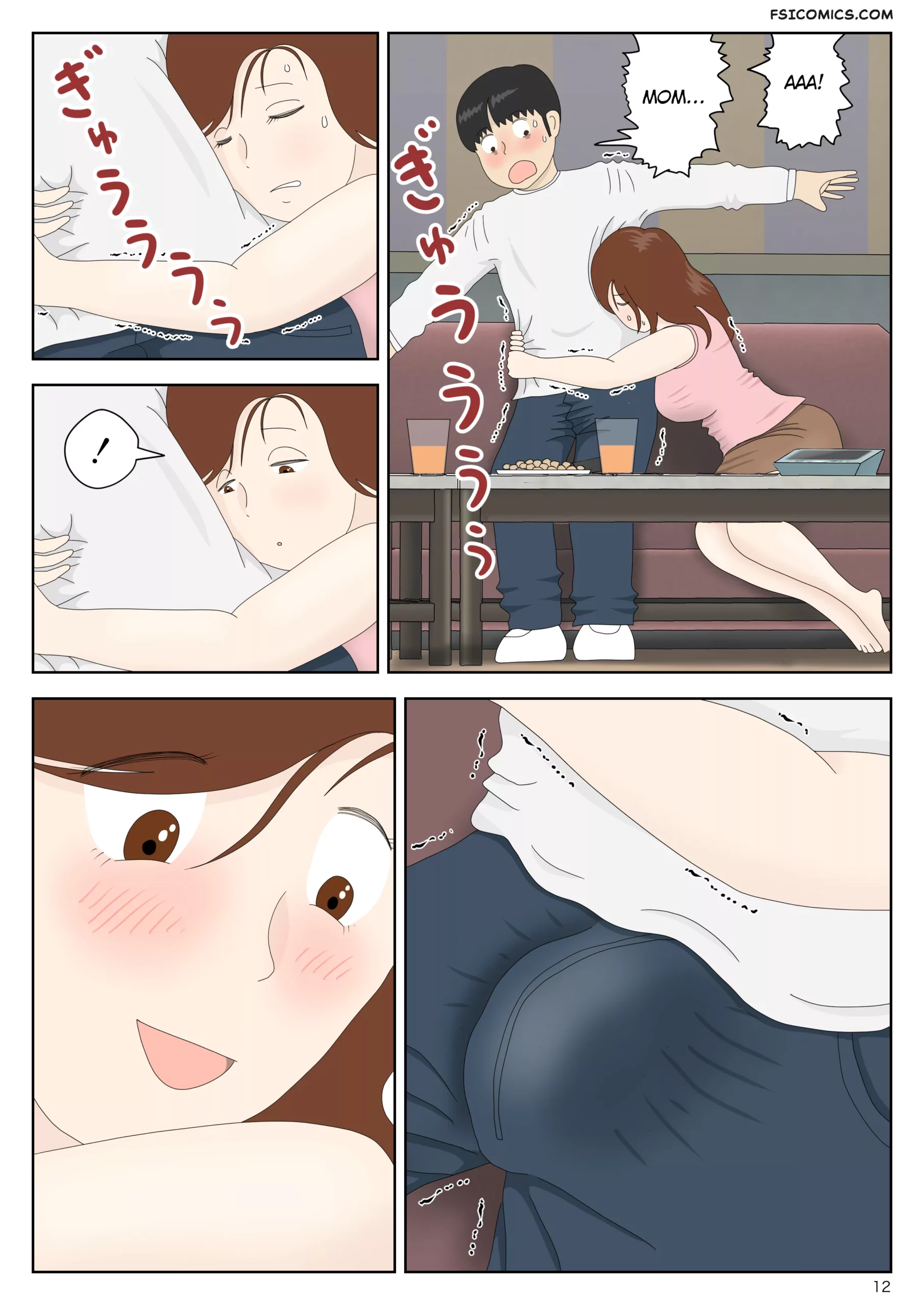 seductress mother mizuarai no kai 012 scaled - FSIComics seductress mother mizuarai no kai 012 scaled - FSIComics
