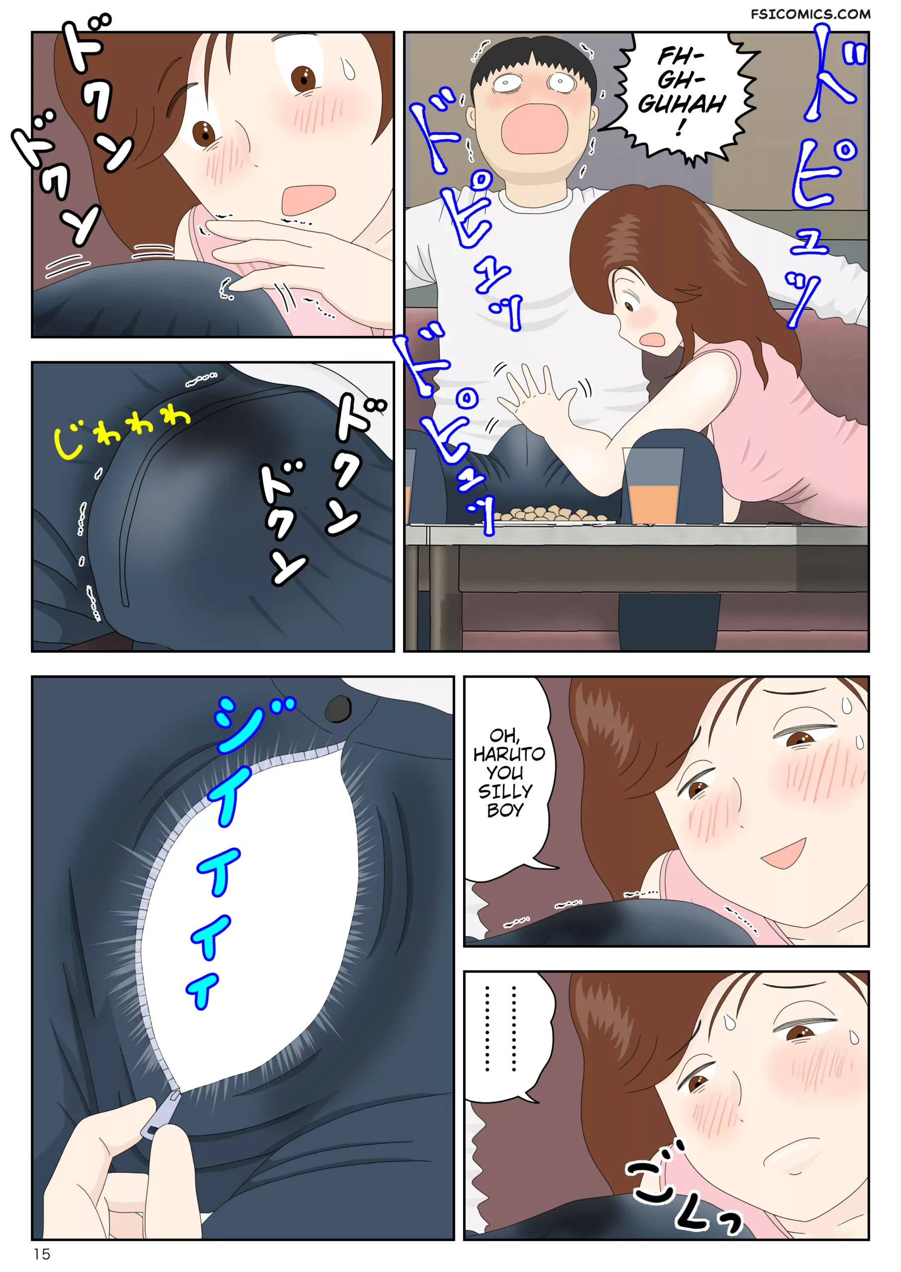 seductress mother mizuarai no kai 015 scaled - FSIComics seductress mother mizuarai no kai 015 scaled - FSIComics