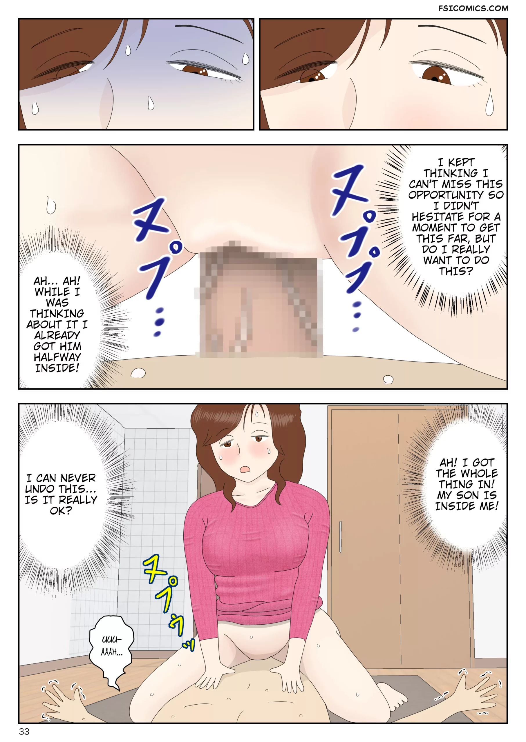 seductress mother mizuarai no kai 033 scaled - FSIComics seductress mother mizuarai no kai 033 scaled - FSIComics