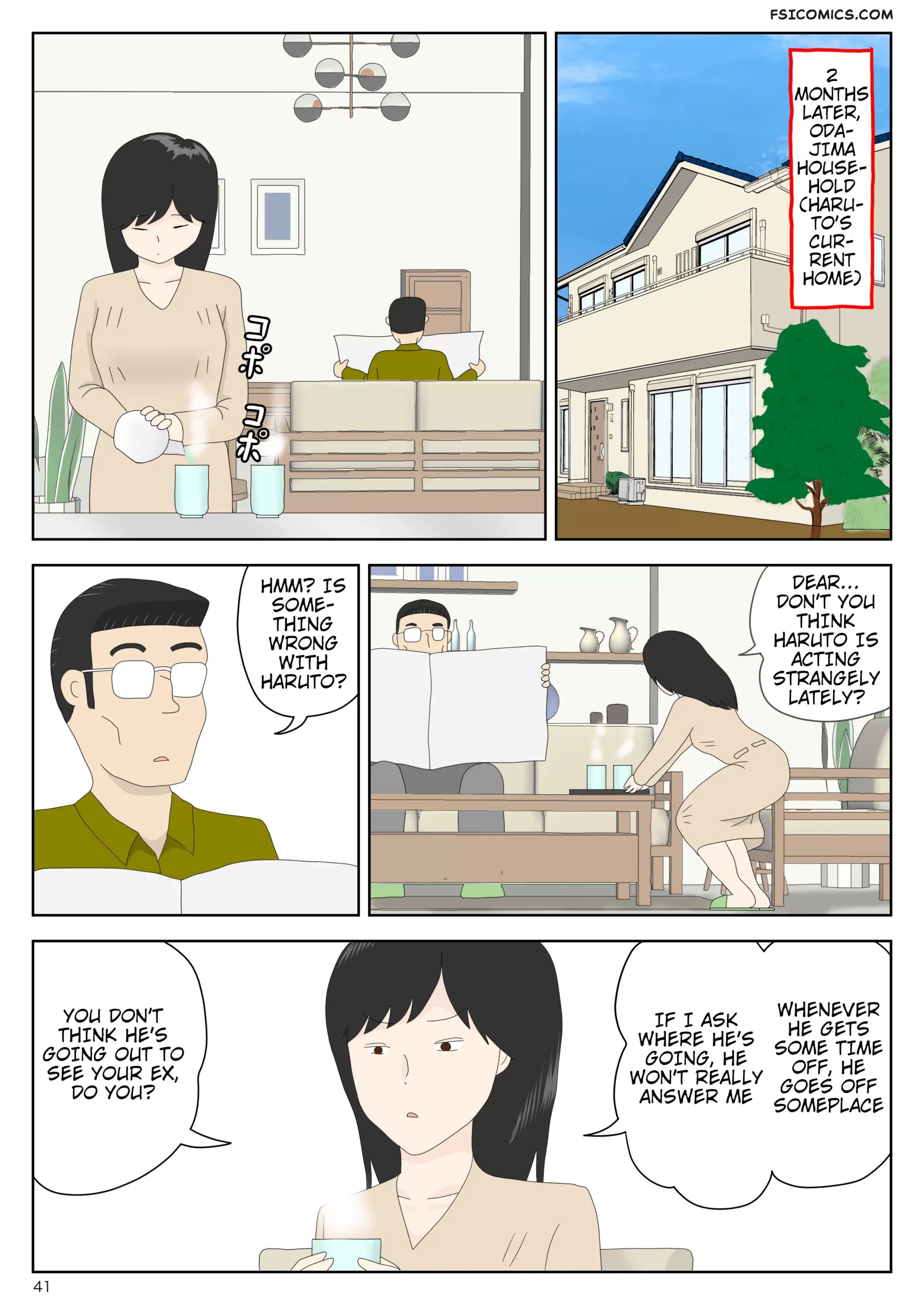 seductress mother mizuarai no kai 041 scaled - FSIComics seductress mother mizuarai no kai 041 scaled - FSIComics