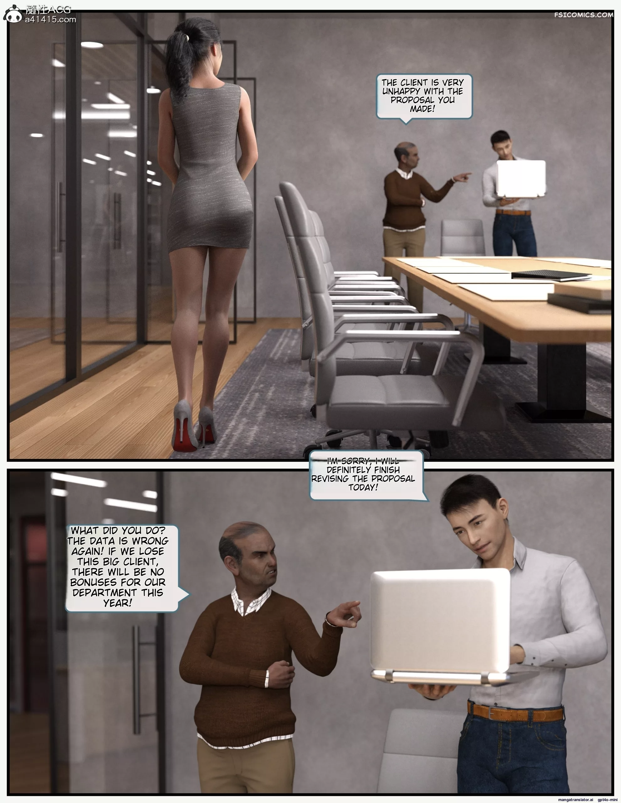sleeping beauty chapter 2 awe some ryan 009 - FSIComics sleeping beauty chapter 2 awe some ryan 009 - FSIComics