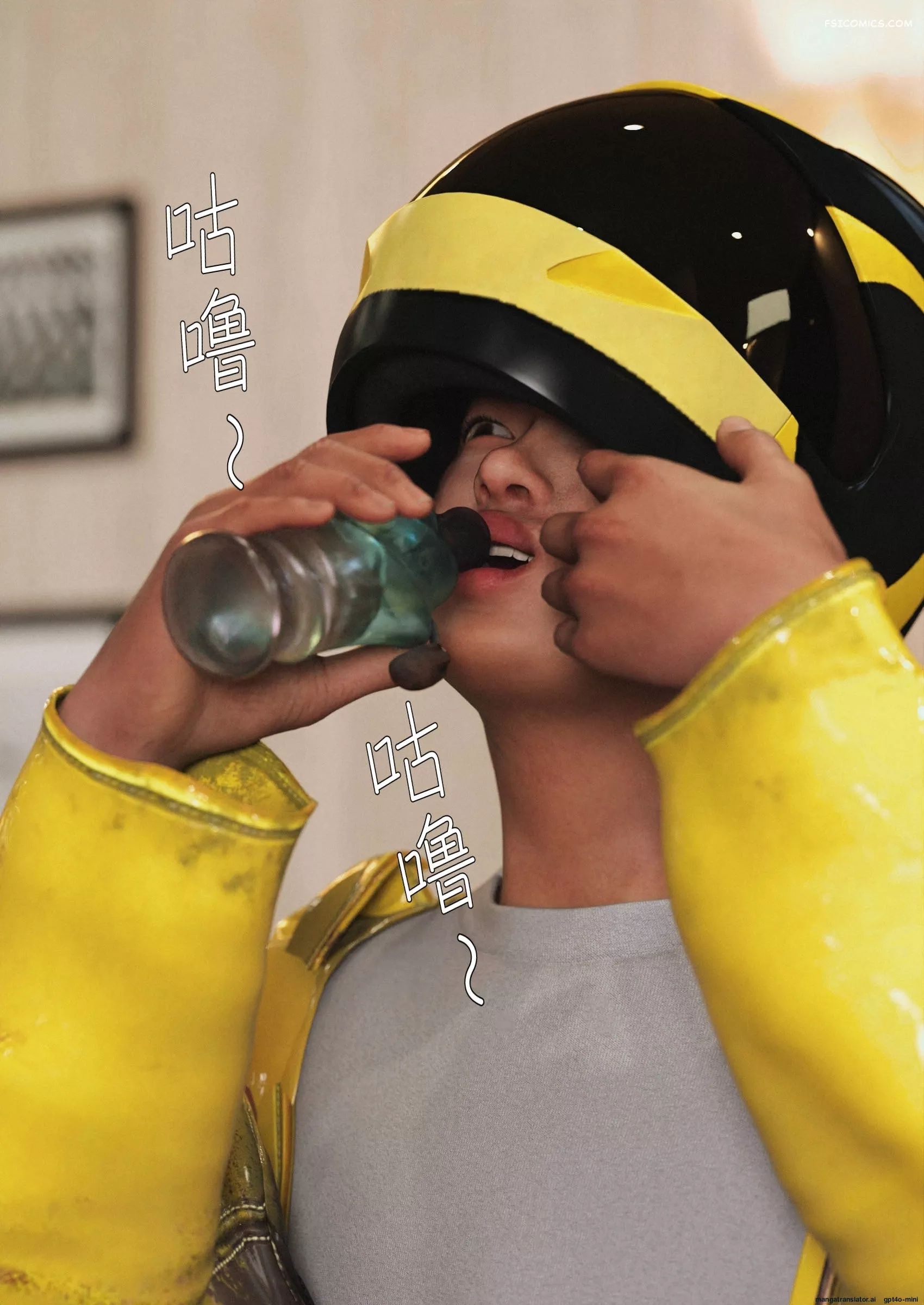 slime chapter 1 ftl 027 - FSIComics slime chapter 1 ftl 027 - FSIComics