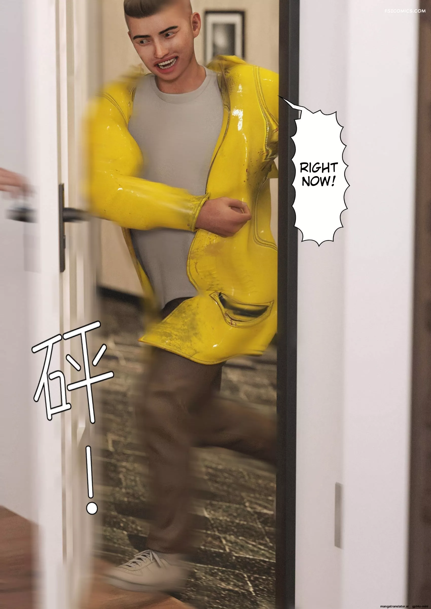 slime chapter 1 ftl 034 - FSIComics slime chapter 1 ftl 034 - FSIComics