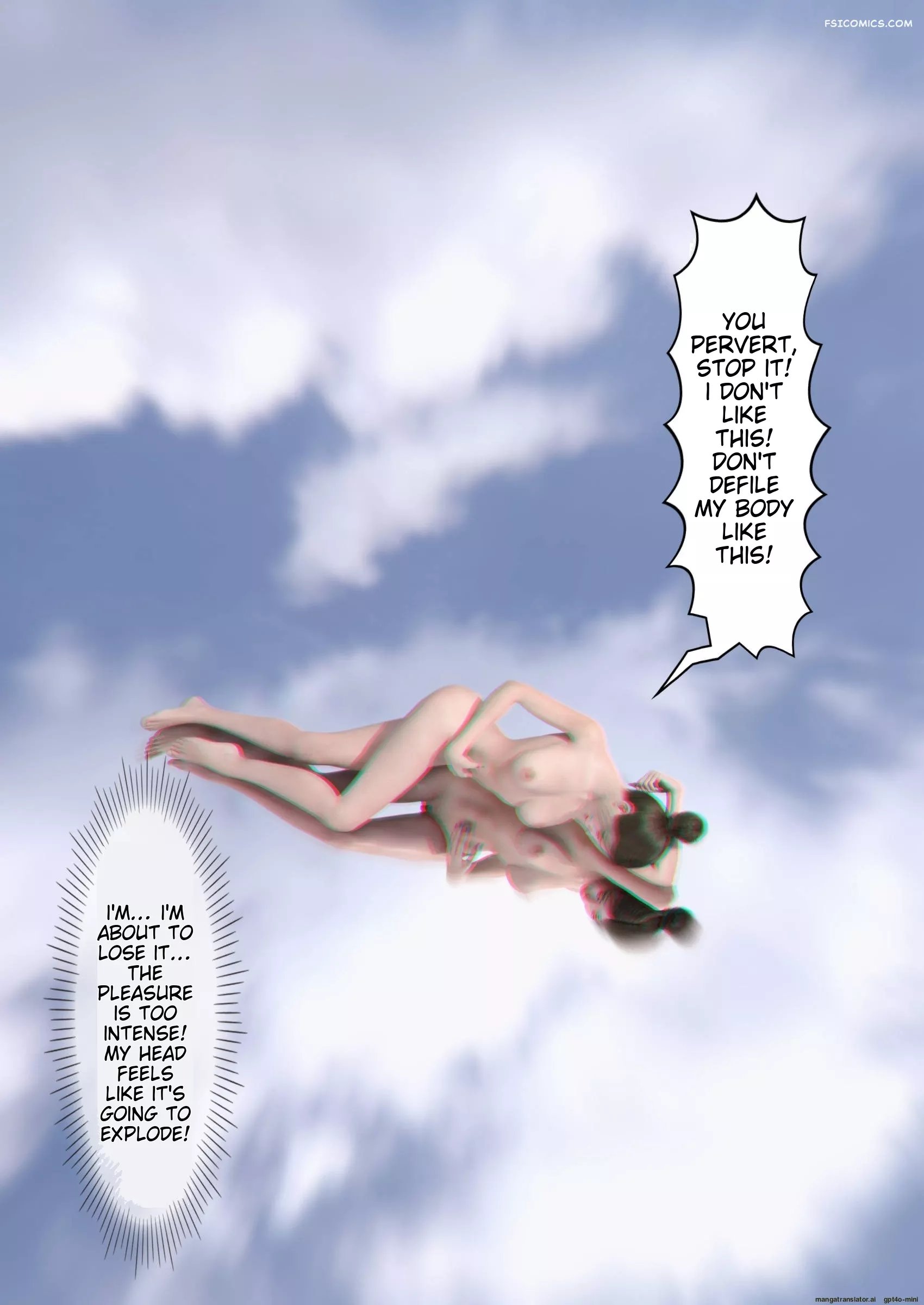 slime chapter 1 ftl 095 - FSIComics slime chapter 1 ftl 095 - FSIComics