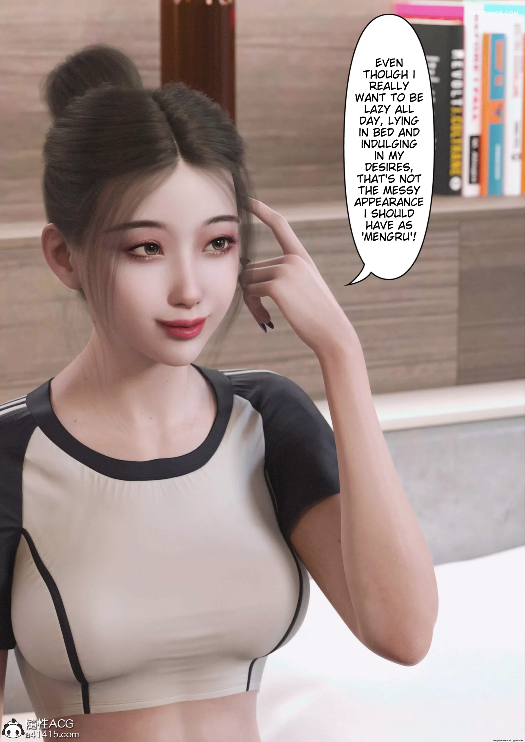 slime chapter 1 ftl 109 scaled - FSIComics slime chapter 1 ftl 109 scaled - FSIComics