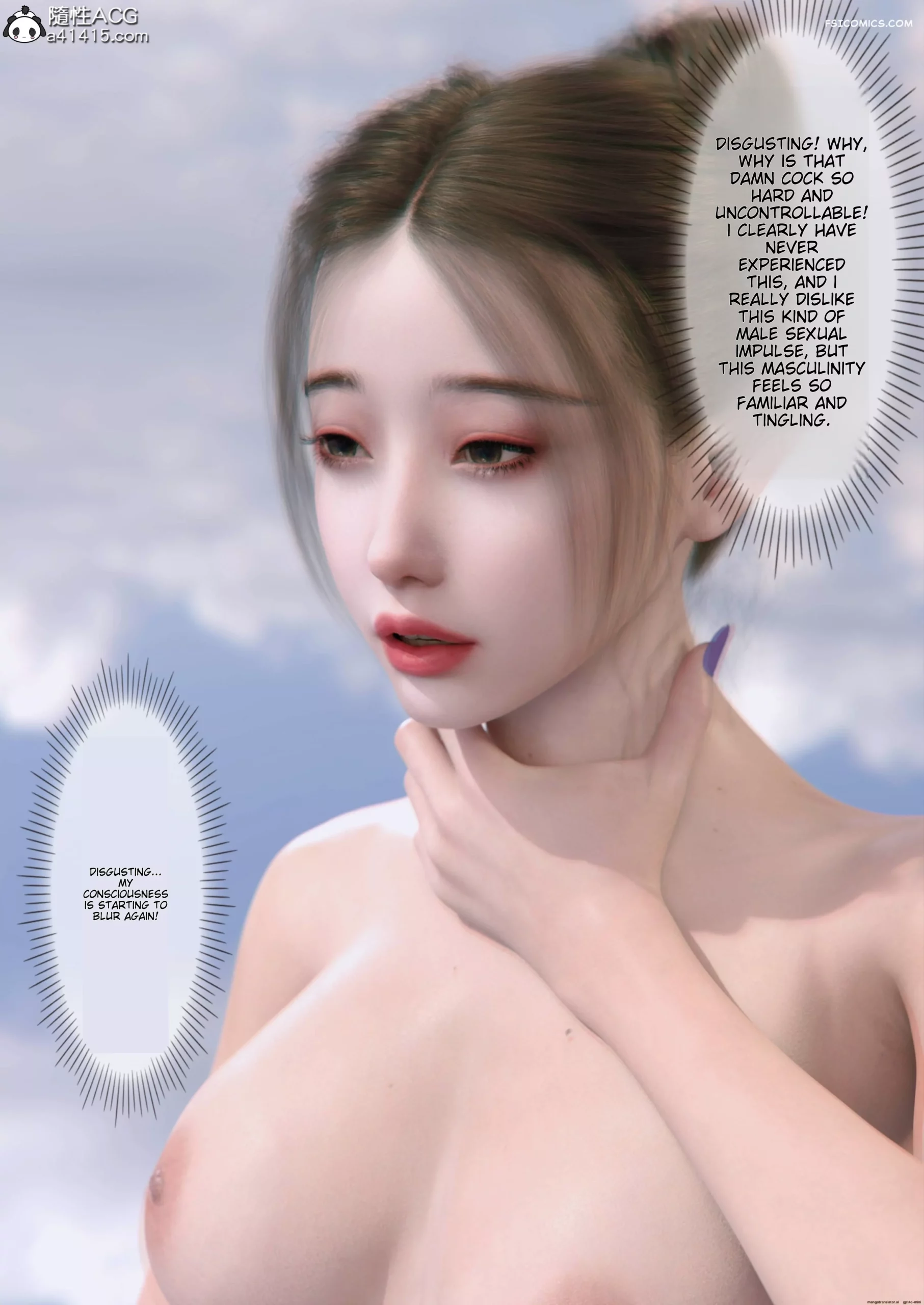 slime chapter 2 ftl 027 scaled - FSIComics slime chapter 2 ftl 027 scaled - FSIComics