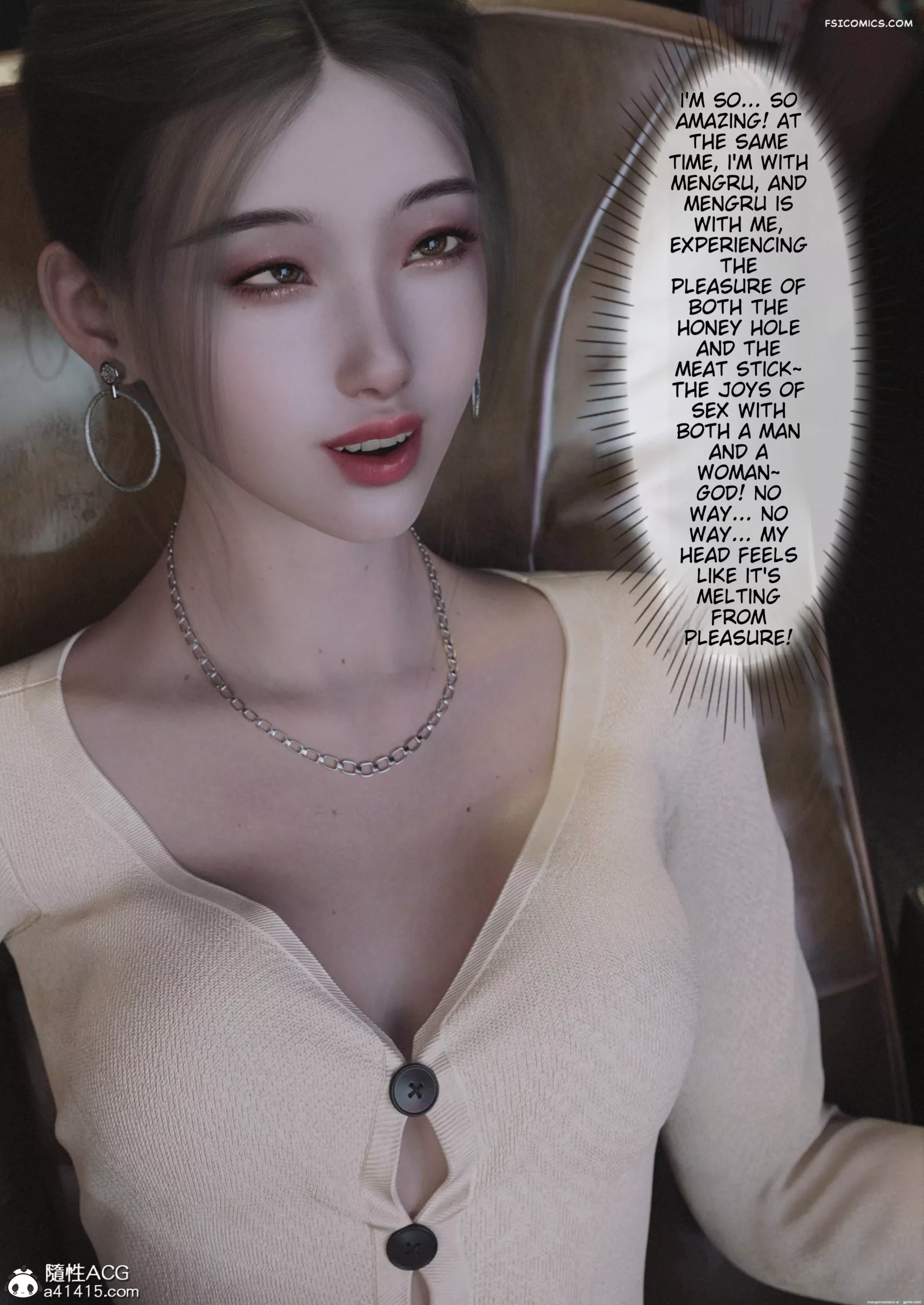 slime chapter 2 ftl 035 scaled - FSIComics slime chapter 2 ftl 035 scaled - FSIComics