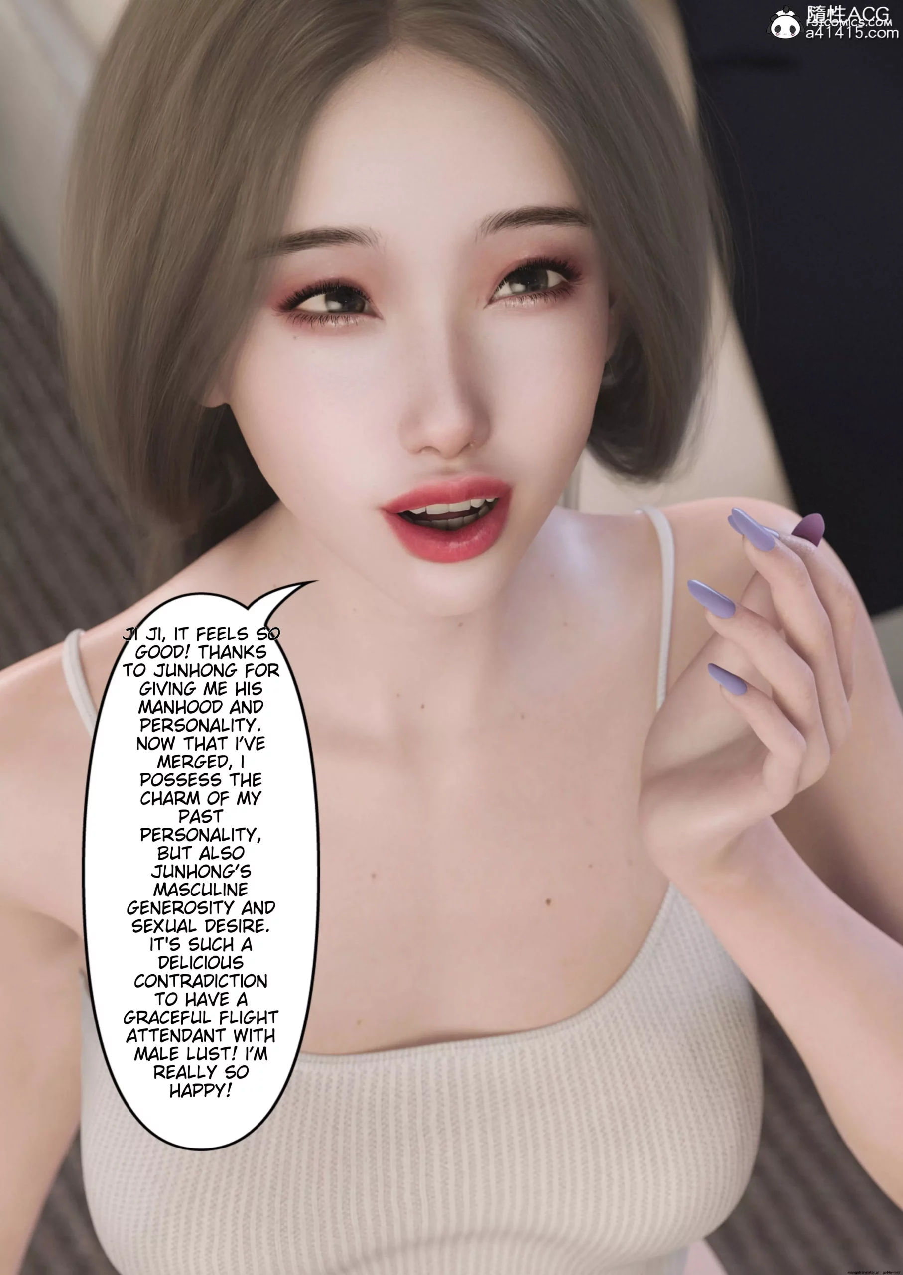 slime chapter 2 ftl 070 scaled - FSIComics slime chapter 2 ftl 070 scaled - FSIComics