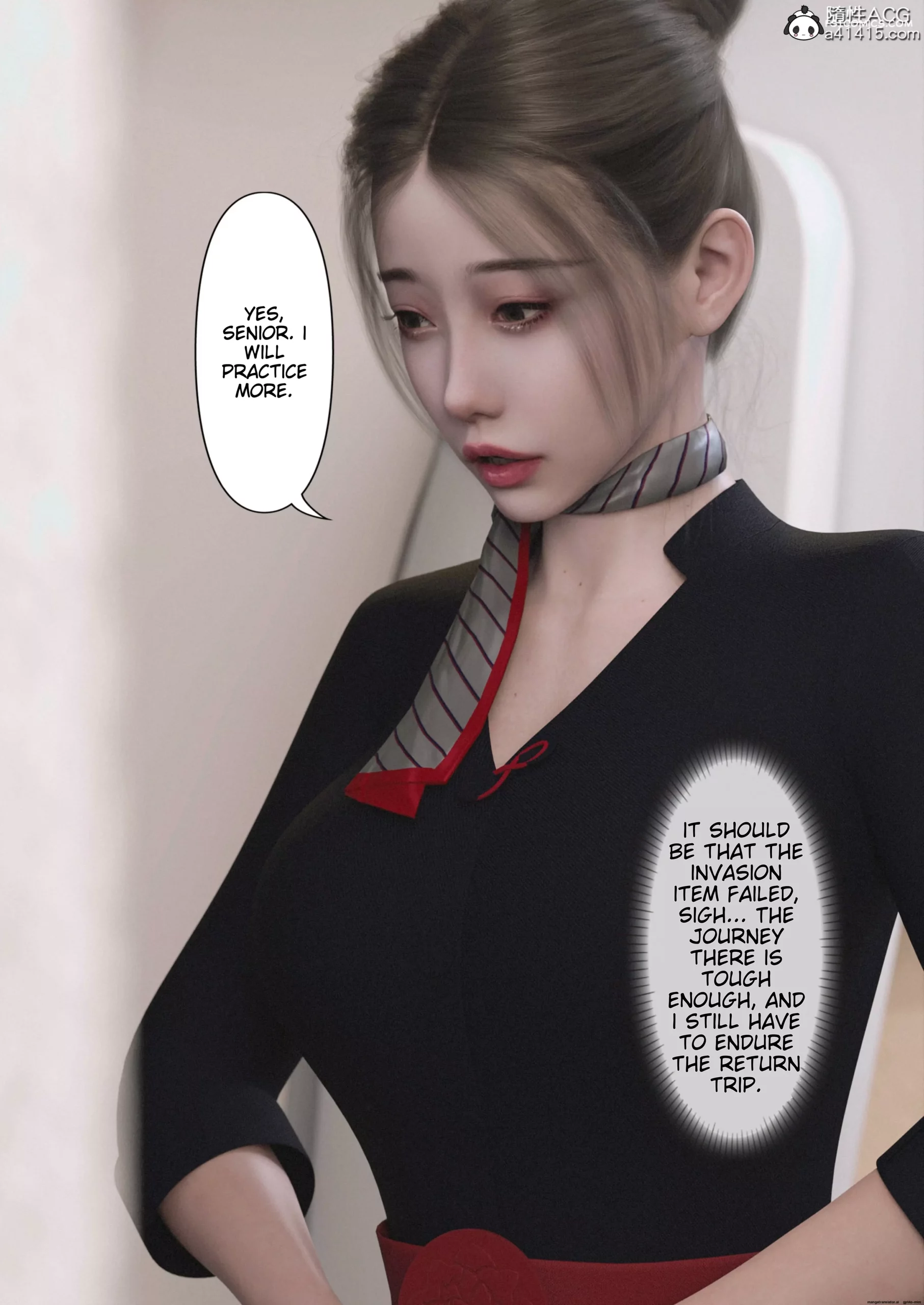 slime chapter 3 ftl 049 scaled - FSIComics slime chapter 3 ftl 049 scaled - FSIComics