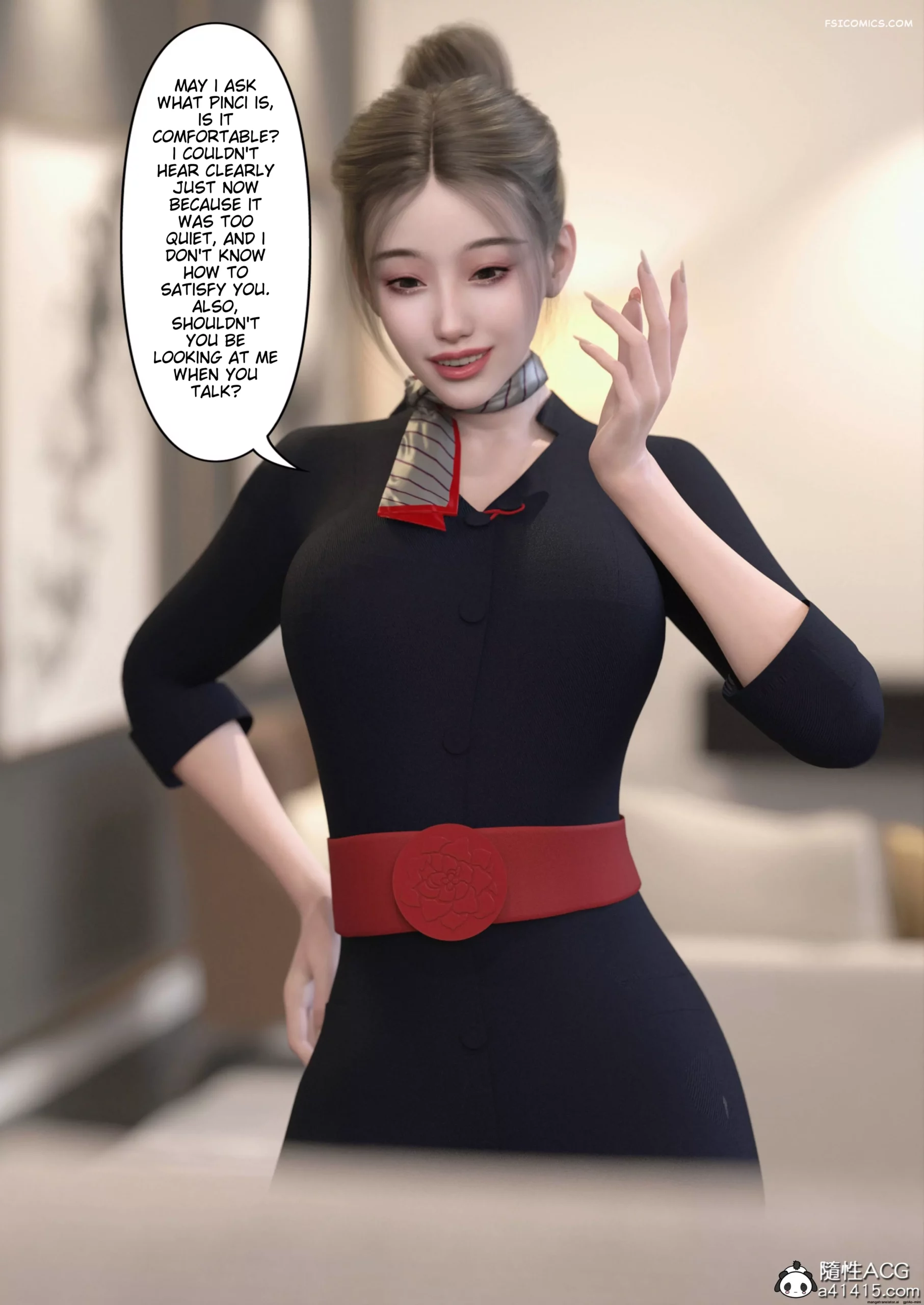 slime chapter 4 ftl 045 scaled - FSIComics slime chapter 4 ftl 045 scaled - FSIComics