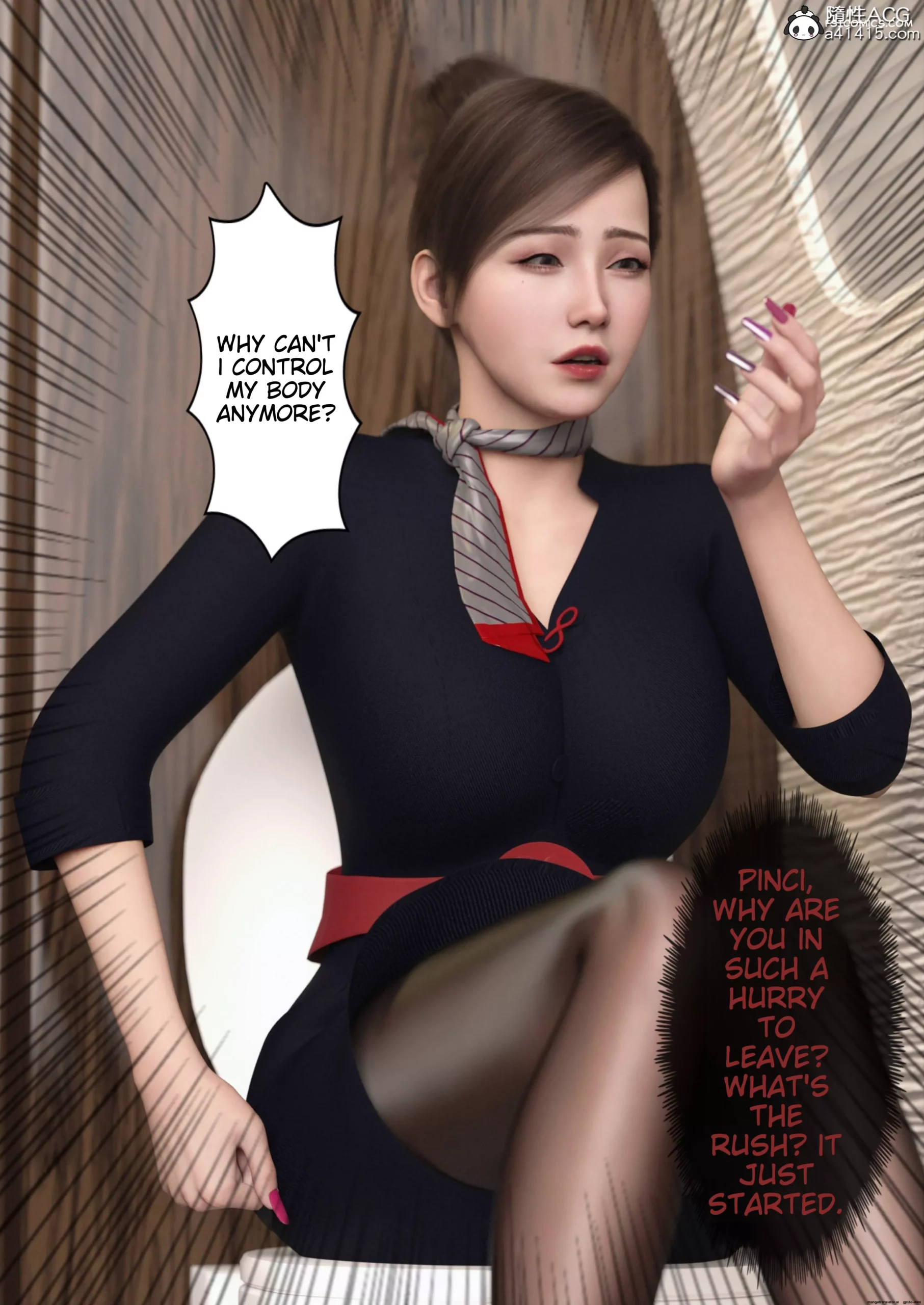 slime chapter 4 ftl 067 scaled - FSIComics slime chapter 4 ftl 067 scaled - FSIComics