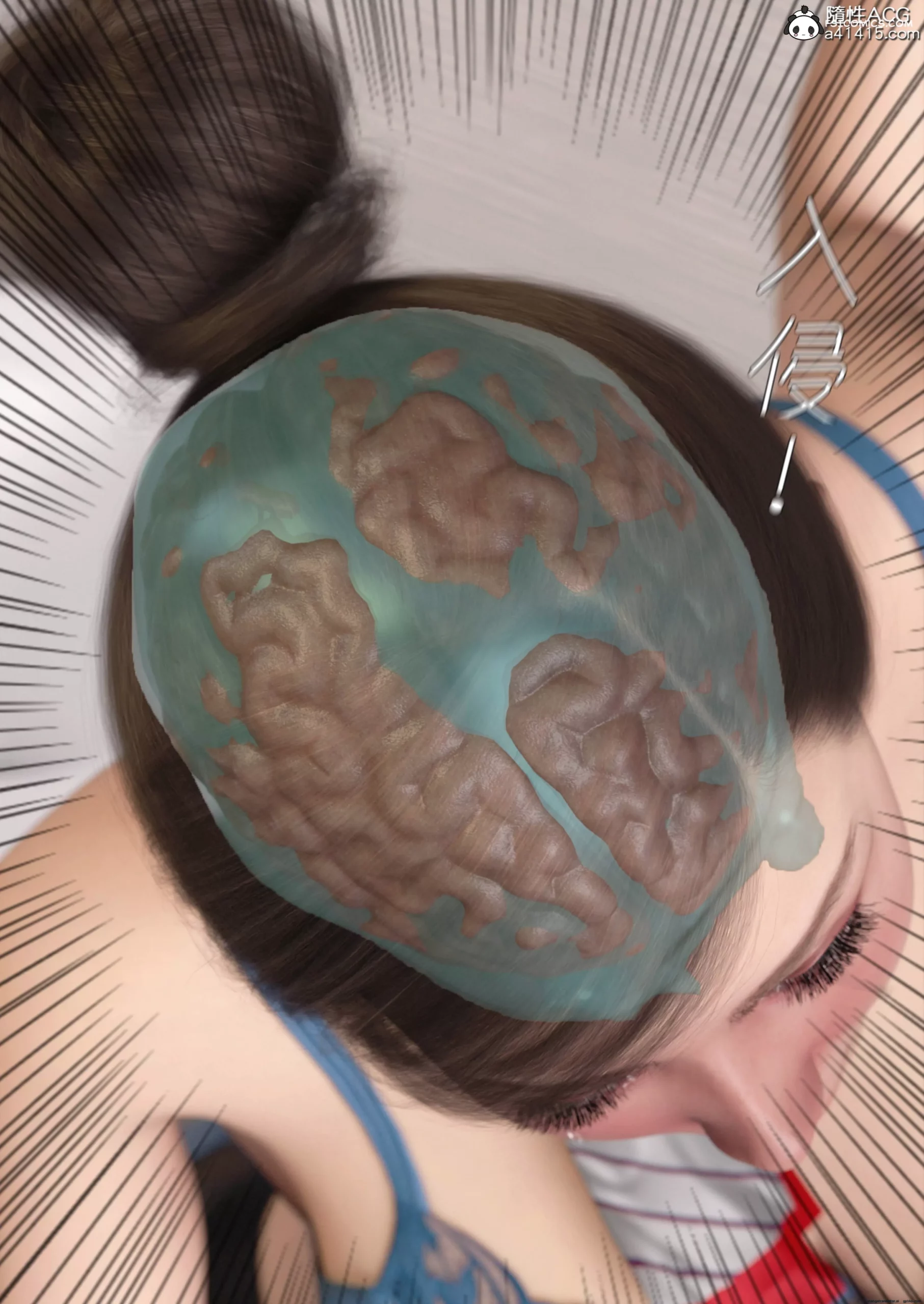 slime chapter 4 ftl 077 scaled - FSIComics slime chapter 4 ftl 077 scaled - FSIComics