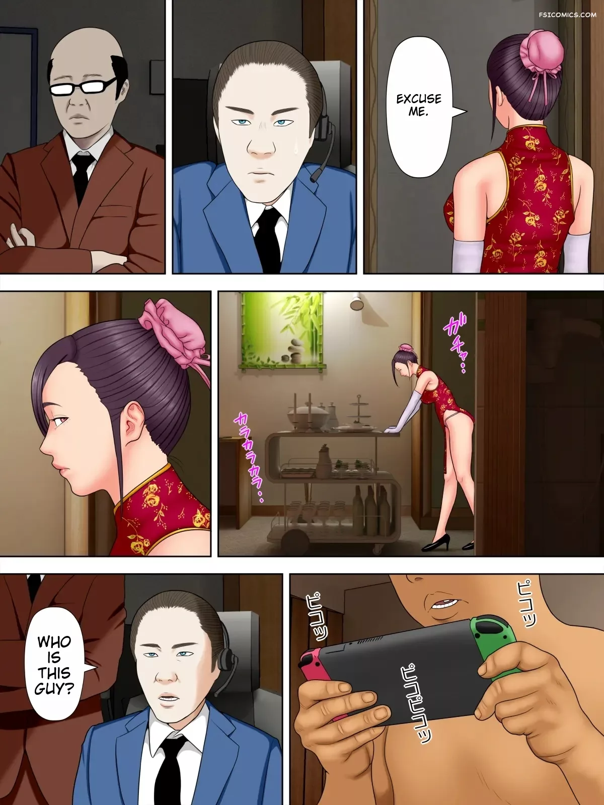 spy wife and mafias son chapter 2 minazuki mikka 002 - FSIComics