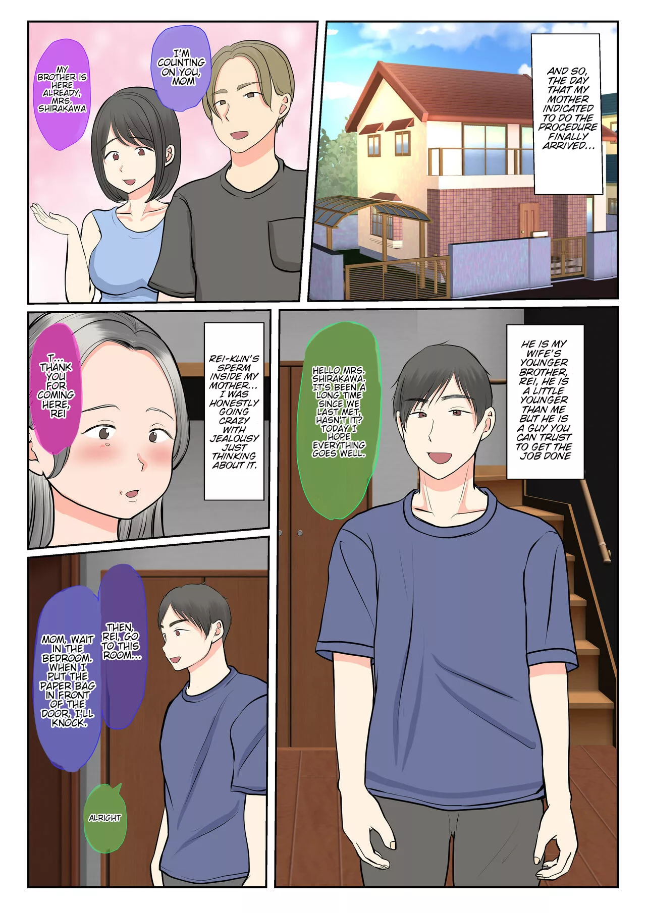 surrogacy the case of yuka shirakawa benii kenkyuujo 009 - FSIComics surrogacy the case of yuka shirakawa benii kenkyuujo 009 - FSIComics