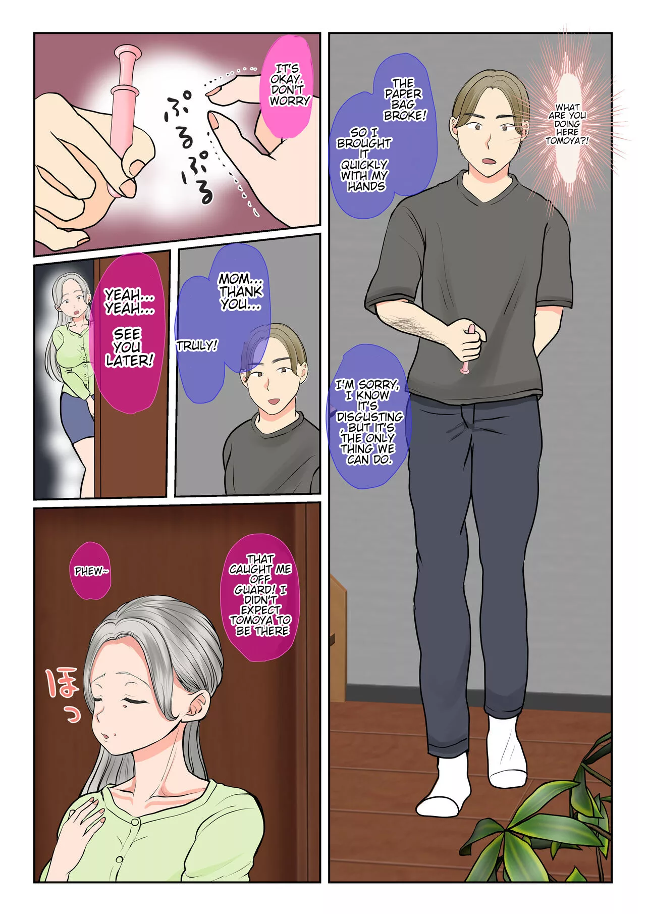 surrogacy the case of yuka shirakawa benii kenkyuujo 011 - FSIComics surrogacy the case of yuka shirakawa benii kenkyuujo 011 - FSIComics